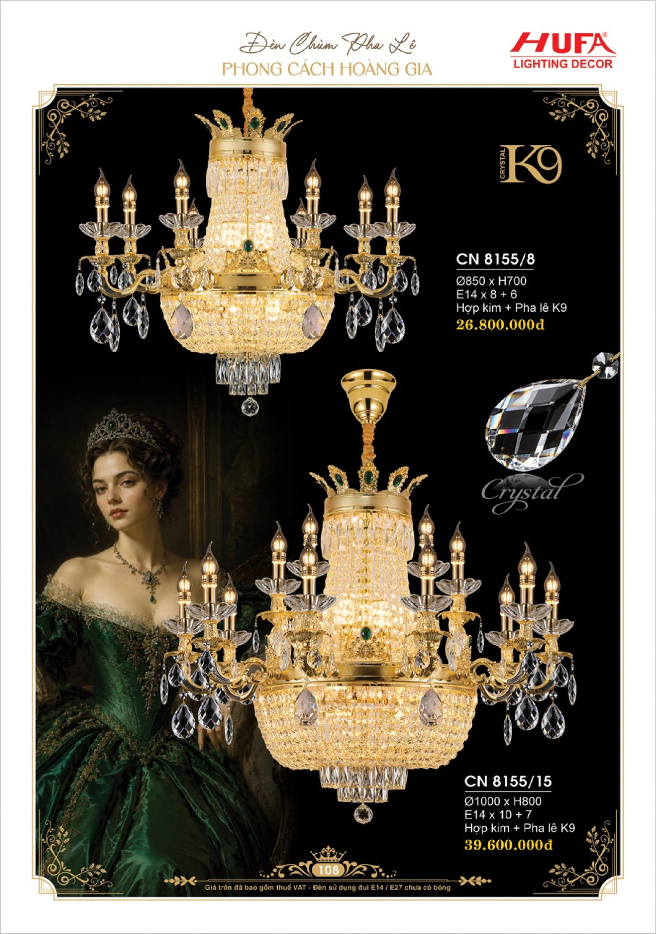 Catalogue ĐÈN TRANG TRÍ HUFA 2026 - Trang 111)