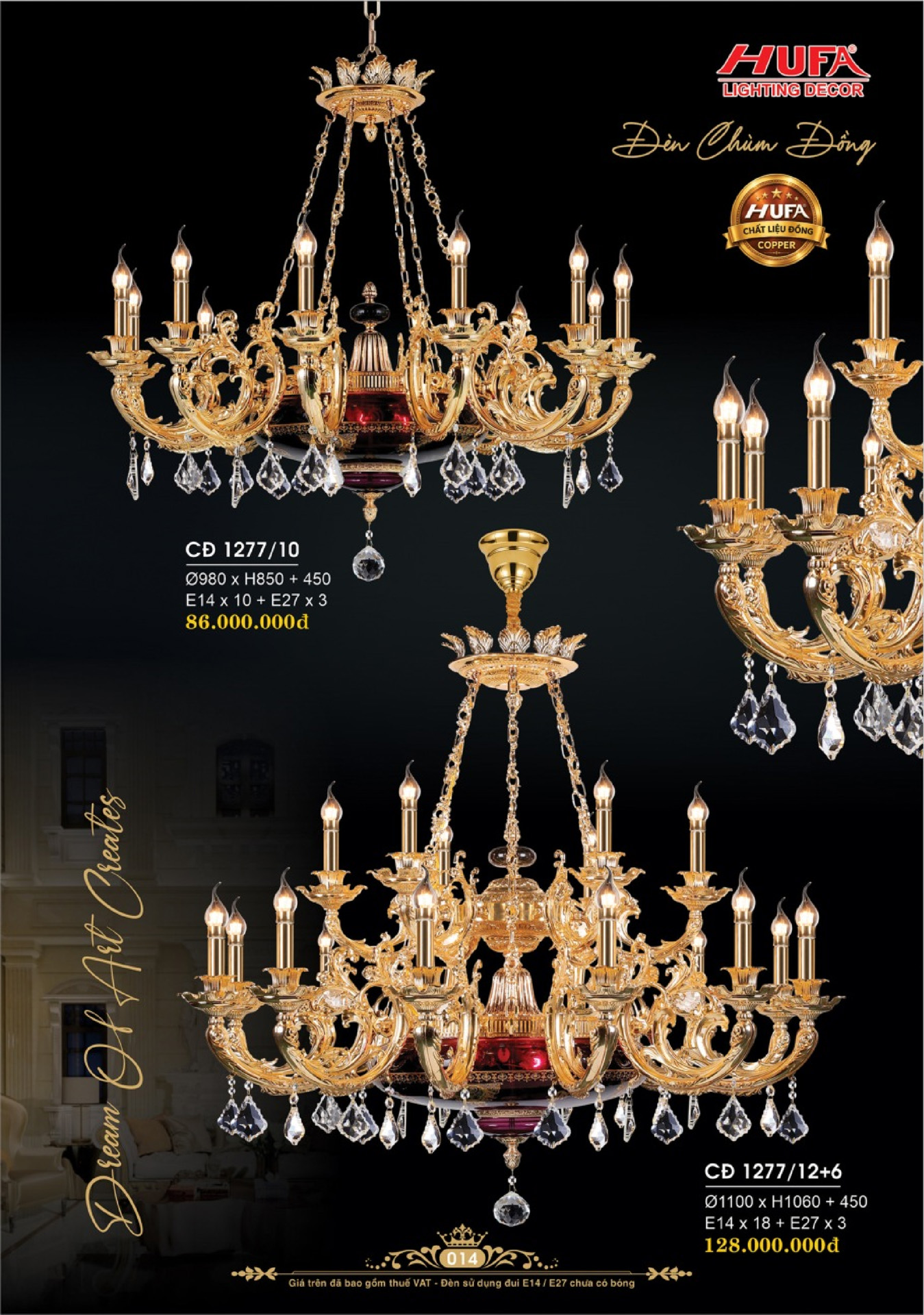 Catalogue ĐÈN TRANG TRÍ HUFA 2026 - Trang 17)