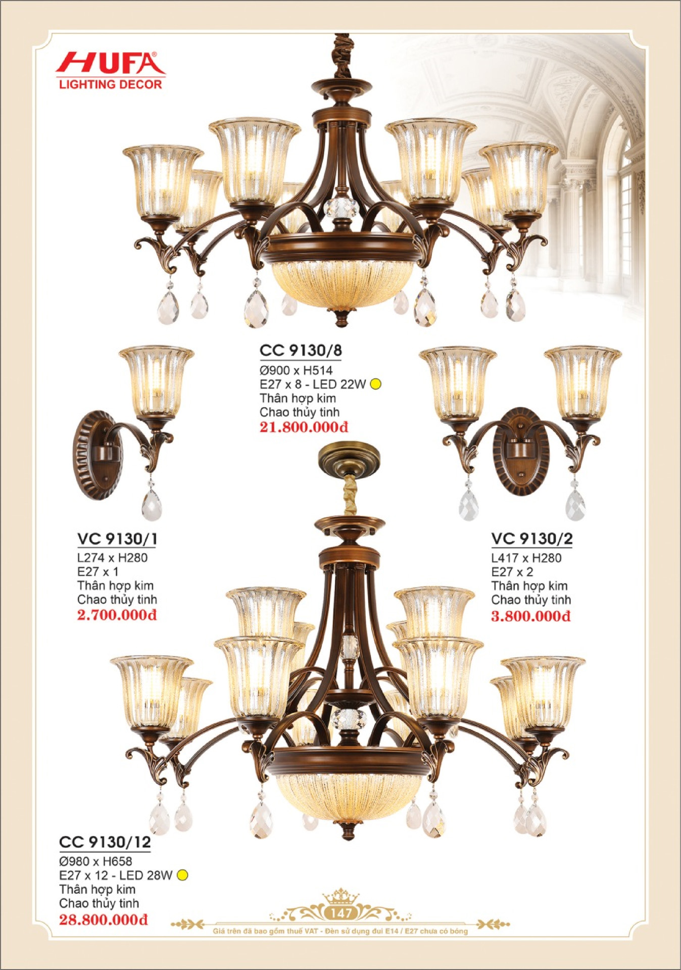 Catalogue ĐÈN TRANG TRÍ HUFA 2026 - Trang 150)