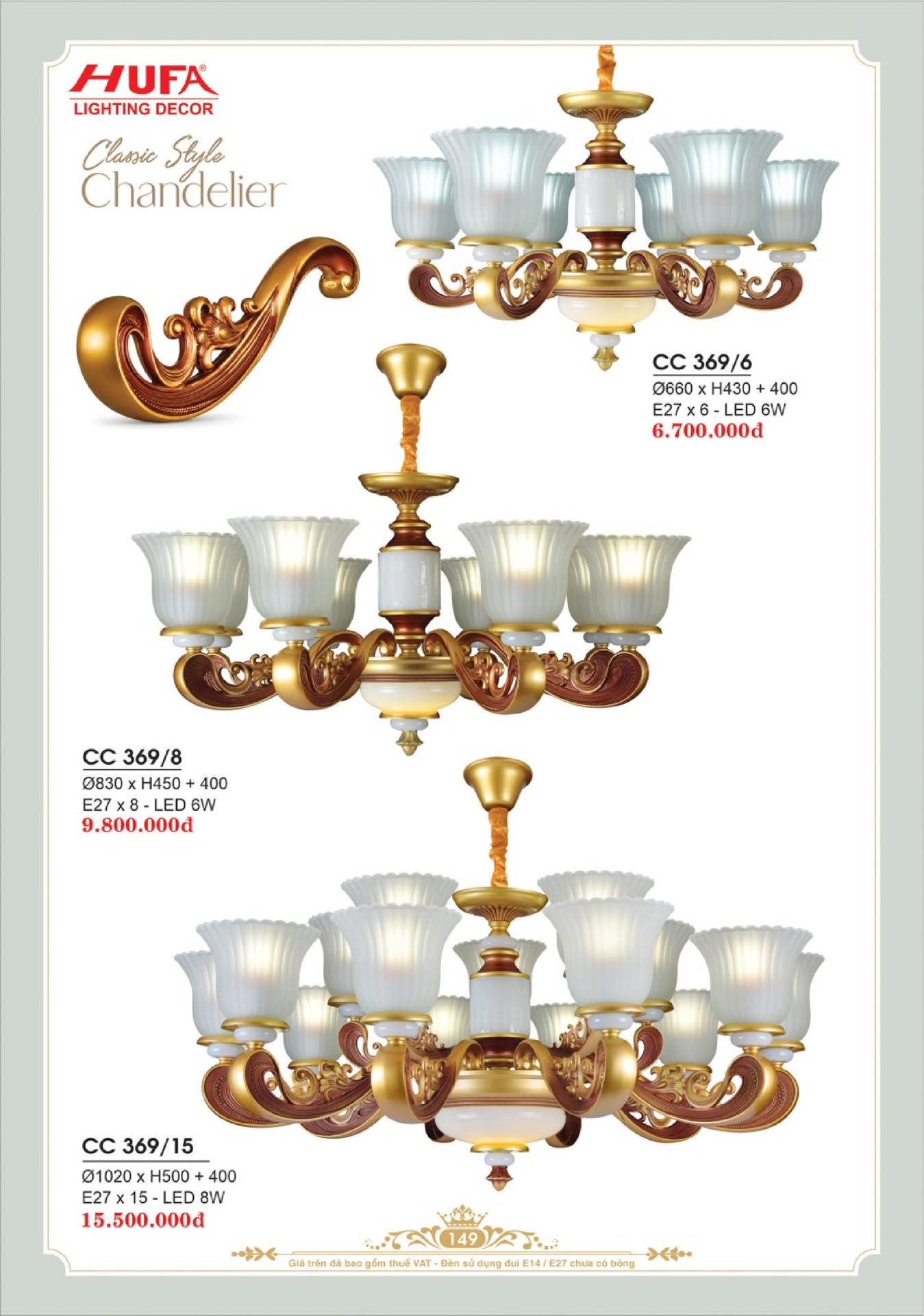 Catalogue ĐÈN TRANG TRÍ HUFA 2026 - Trang 152)