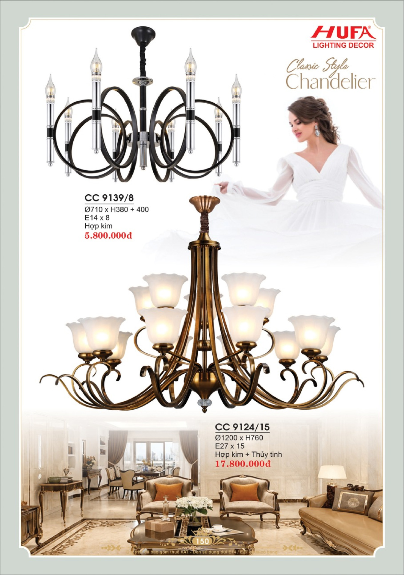 Catalogue ĐÈN TRANG TRÍ HUFA 2026 - Trang 153)