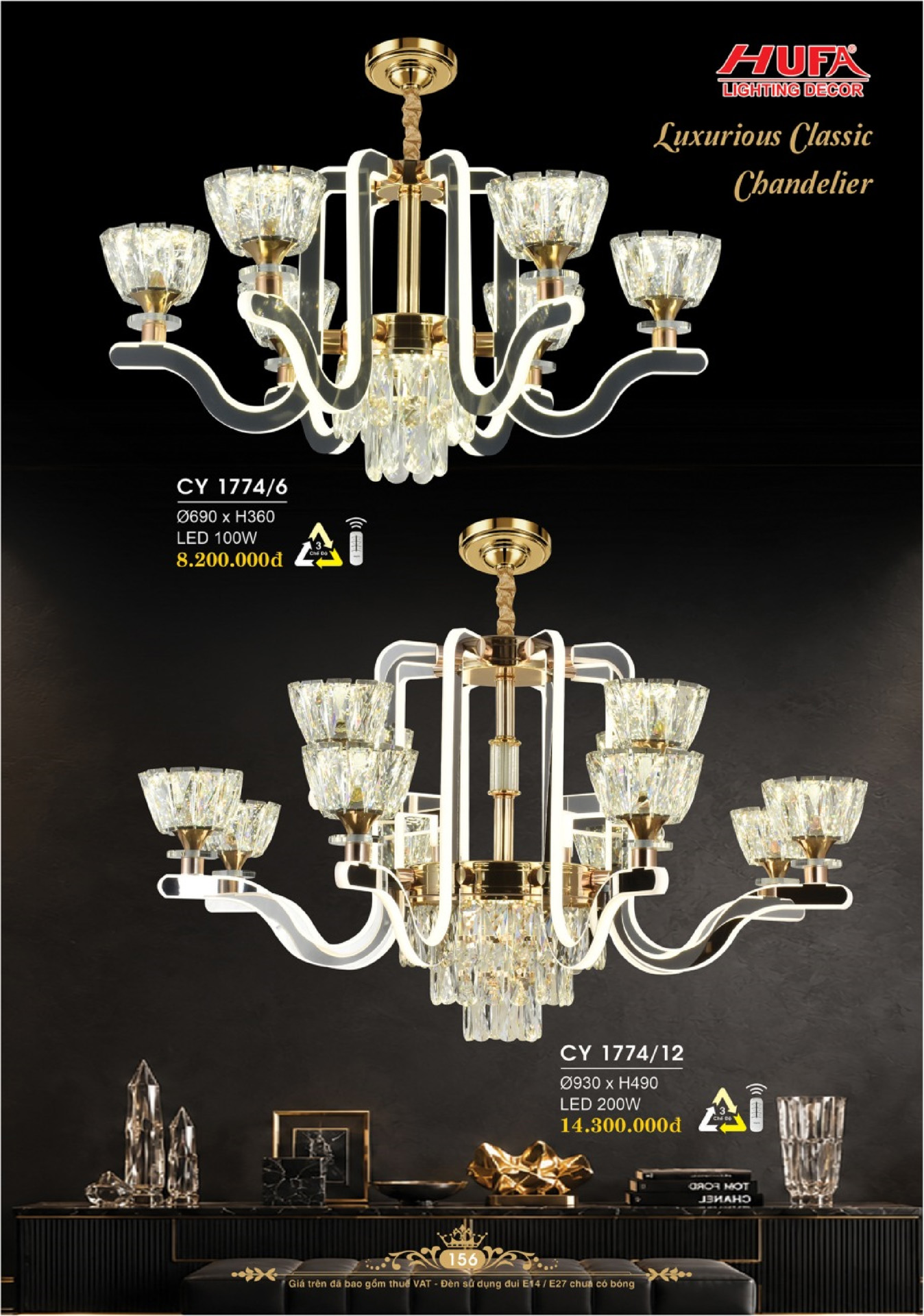 Catalogue ĐÈN TRANG TRÍ HUFA 2026 - Trang 159)