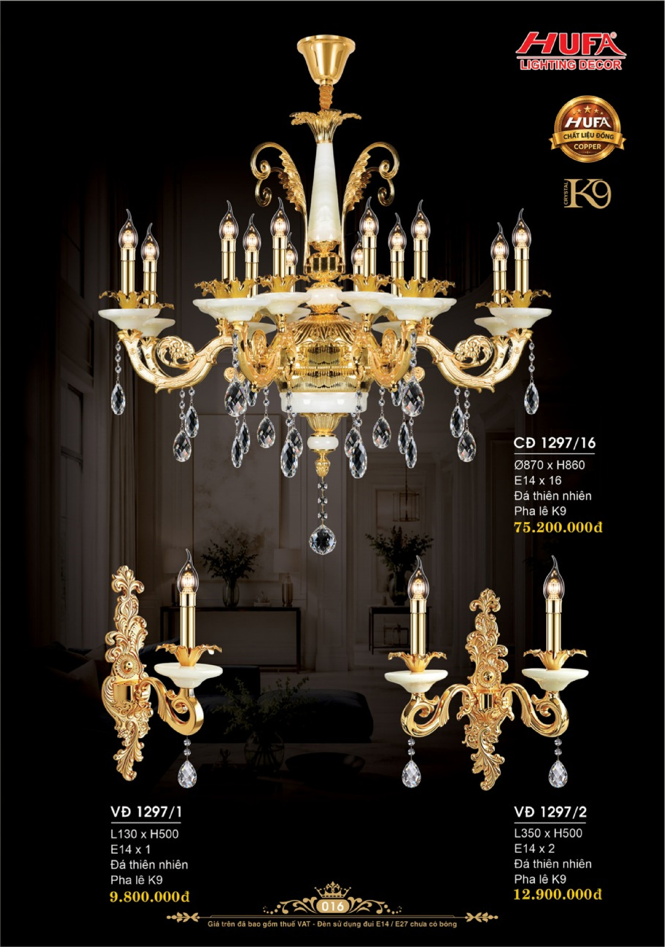 Catalogue ĐÈN TRANG TRÍ HUFA 2026 - Trang 19)