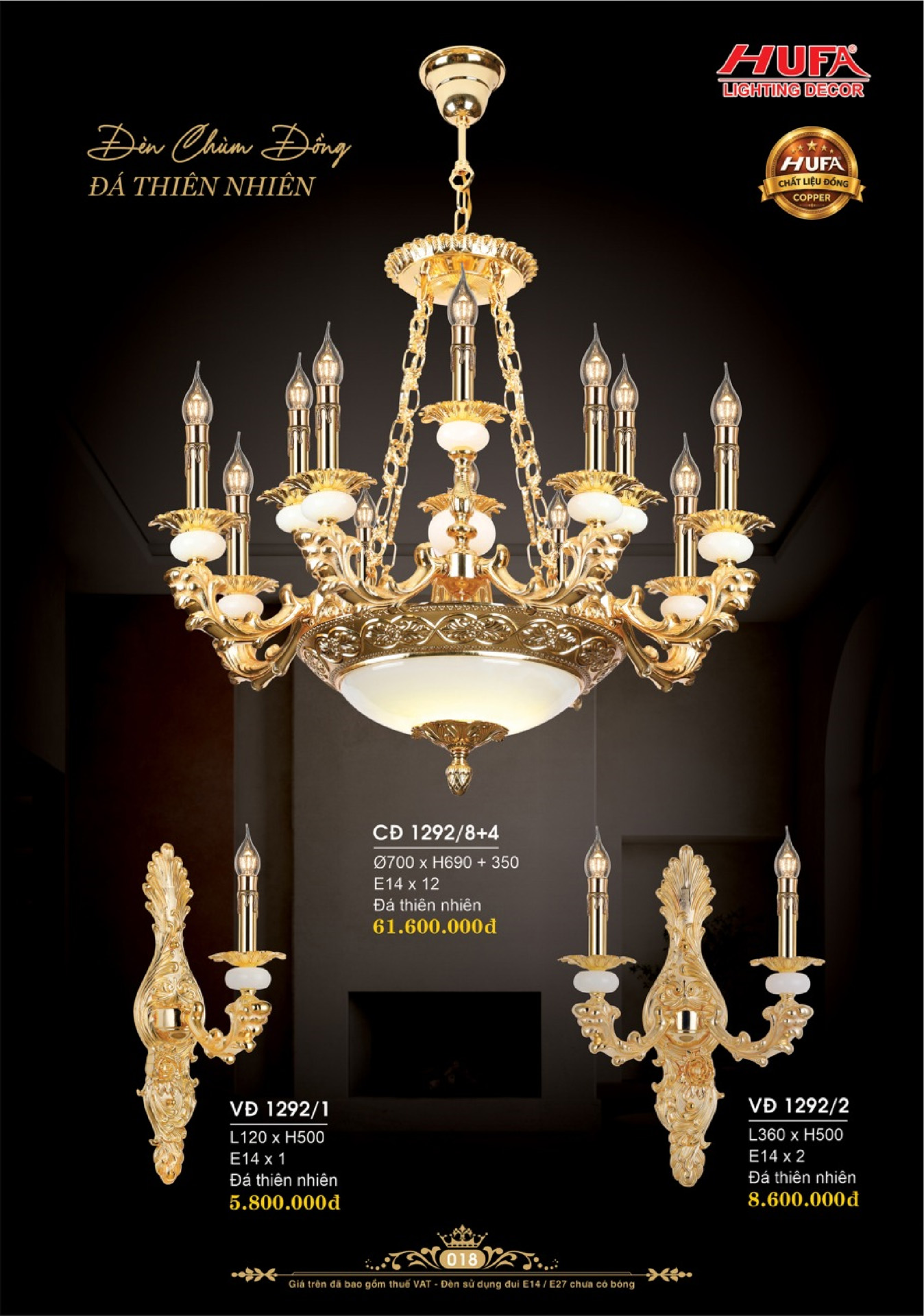 Catalogue ĐÈN TRANG TRÍ HUFA 2026 - Trang 21)