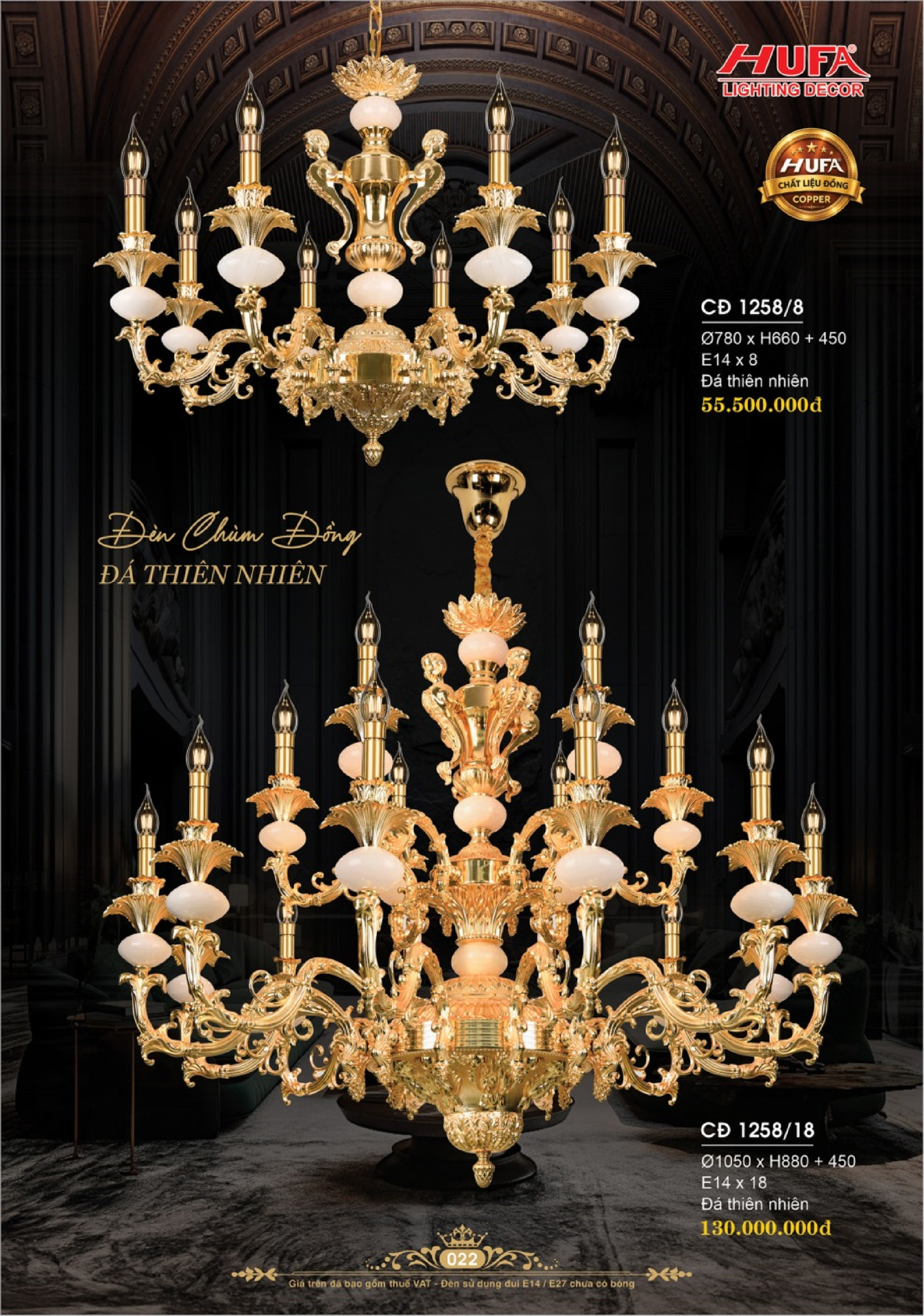 Catalogue ĐÈN TRANG TRÍ HUFA 2026 - Trang 25)