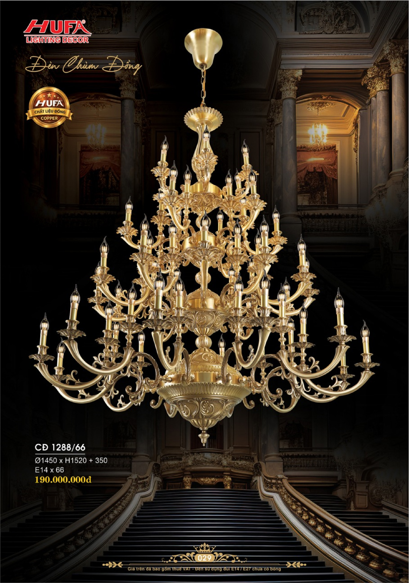 Catalogue ĐÈN TRANG TRÍ HUFA 2026 - Trang 32)