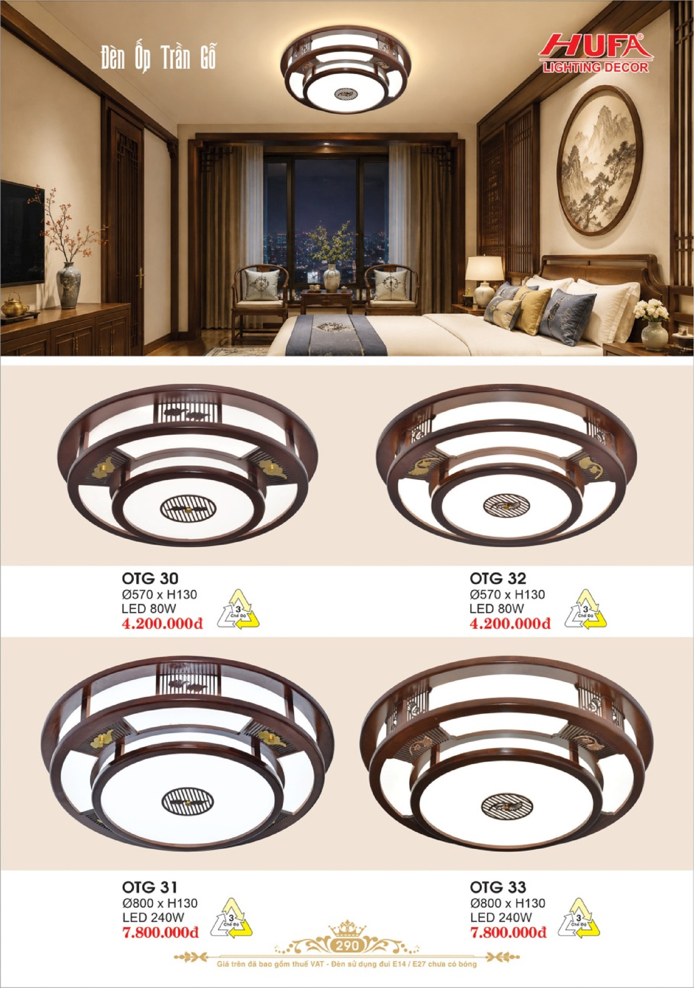 Catalogue ĐÈN TRANG TRÍ HUFA 2026 - Trang 293)