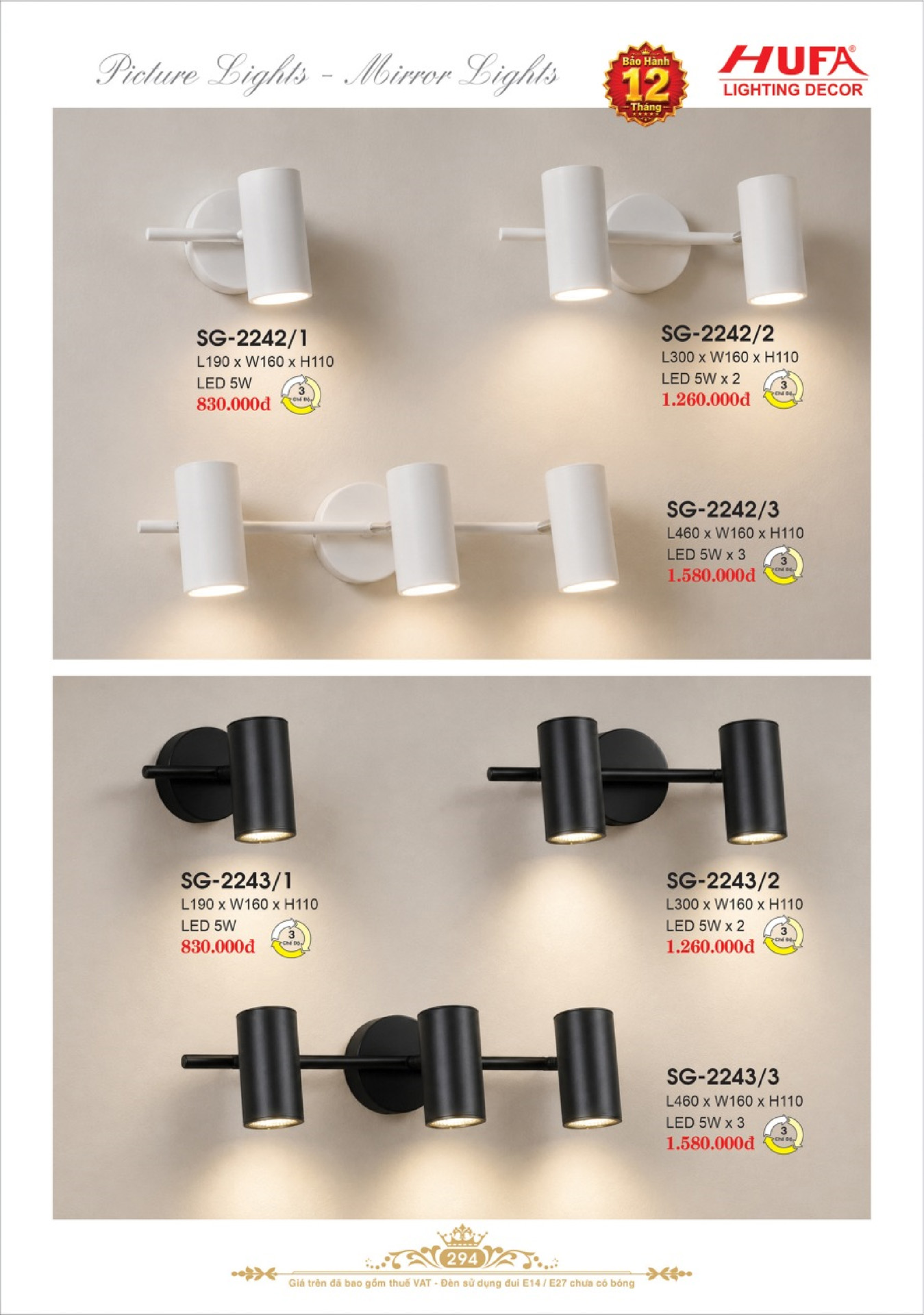 Catalogue ĐÈN TRANG TRÍ HUFA 2026 - Trang 297)