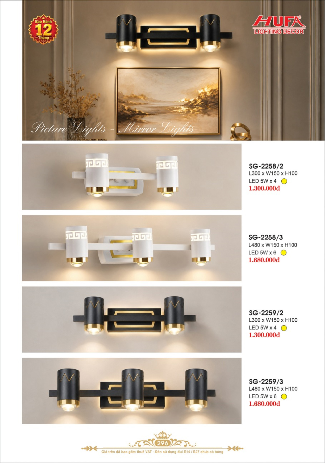 Catalogue ĐÈN TRANG TRÍ HUFA 2026 - Trang 299)