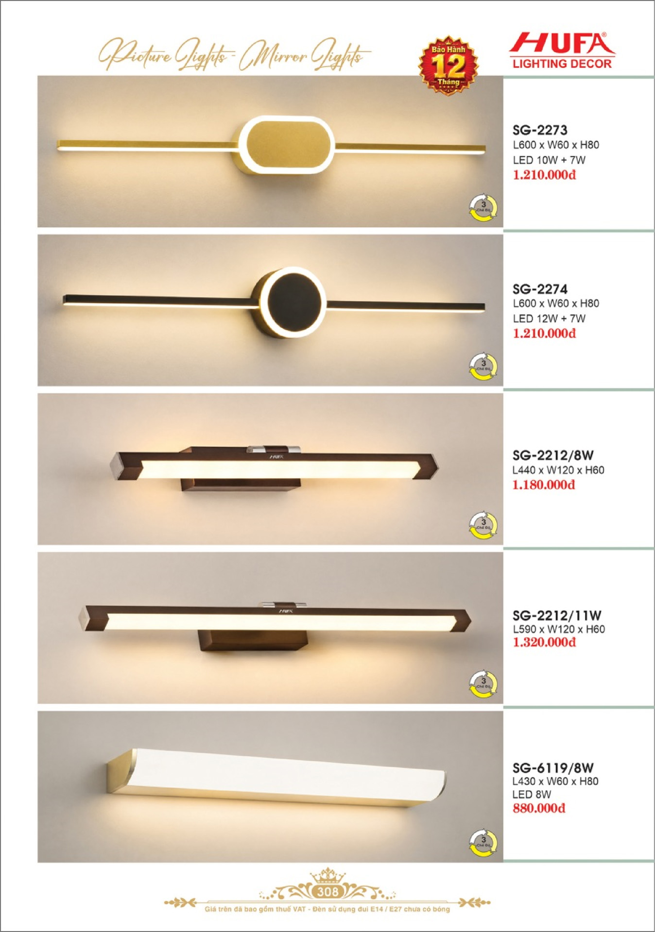 Catalogue ĐÈN TRANG TRÍ HUFA 2026 - Trang 311)