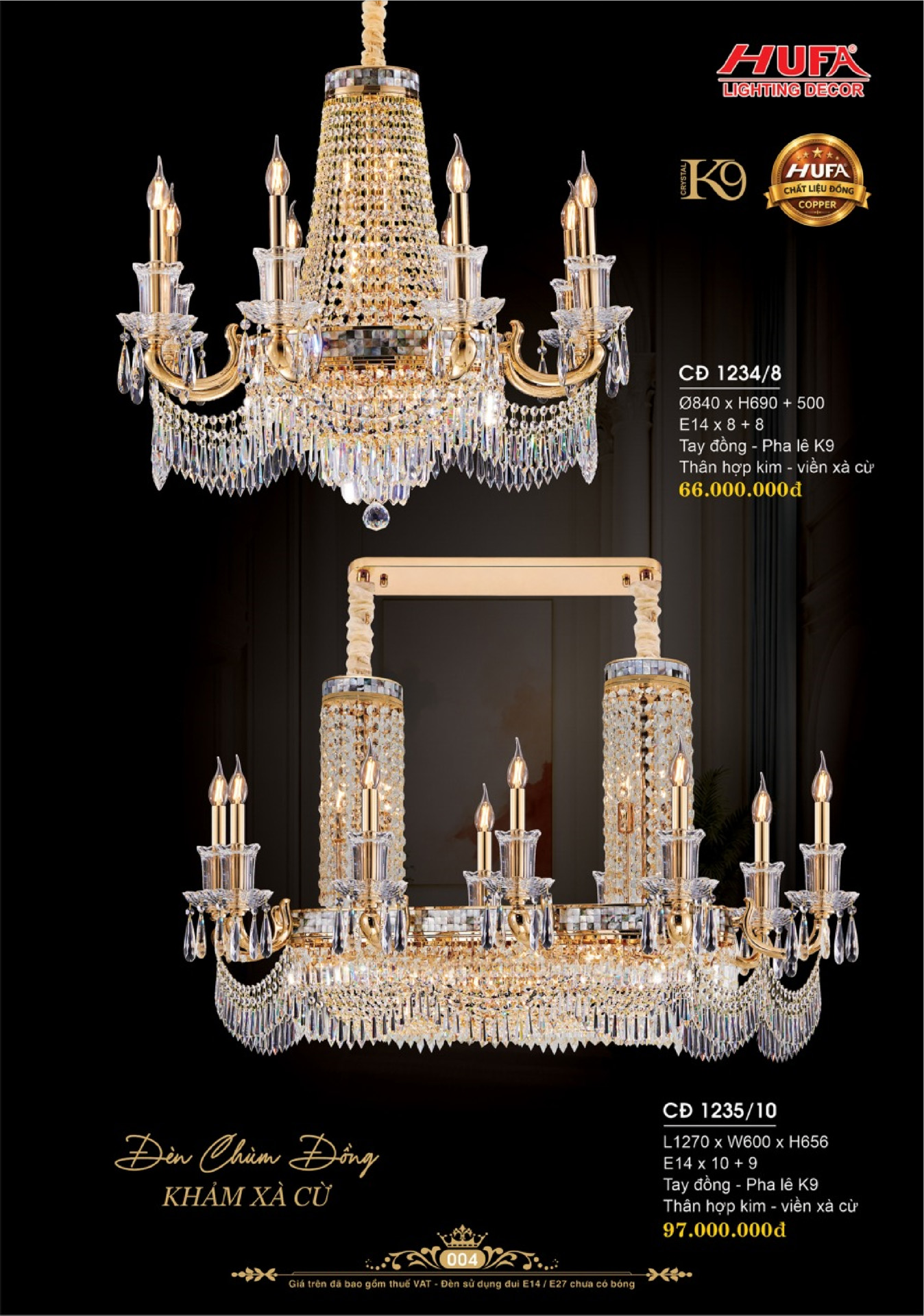 Catalogue ĐÈN TRANG TRÍ HUFA 2026 - Trang 7)
