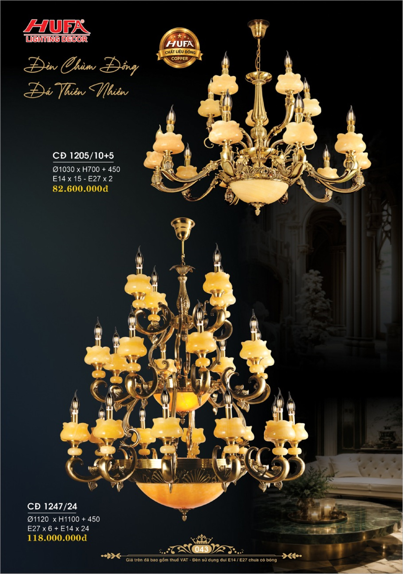 Catalogue ĐÈN TRANG TRÍ HUFA 2026 - Trang 46)
