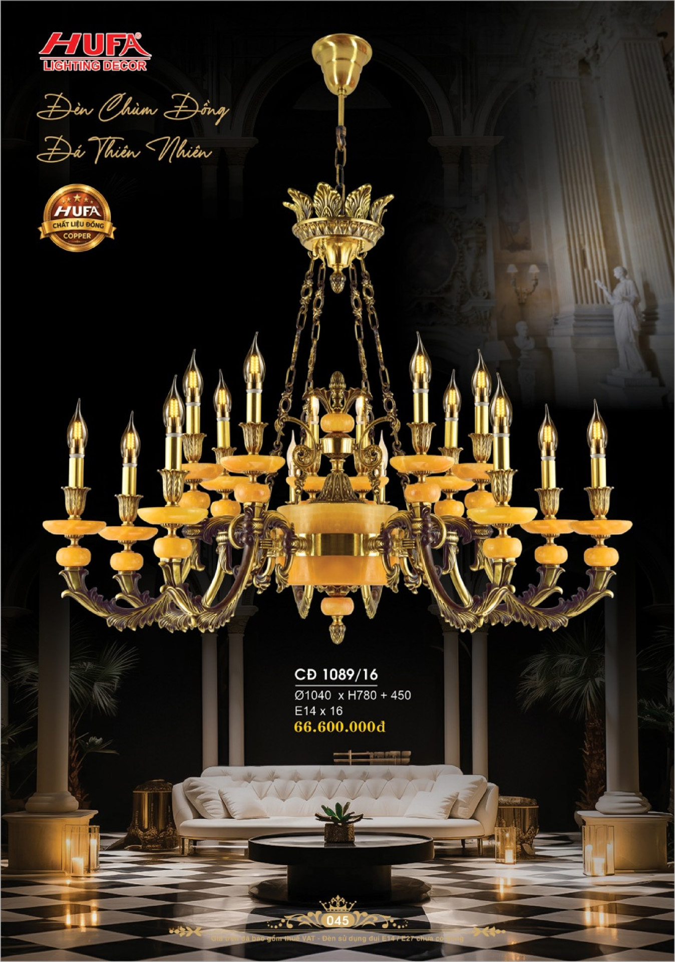 Catalogue ĐÈN TRANG TRÍ HUFA 2026 - Trang 48)