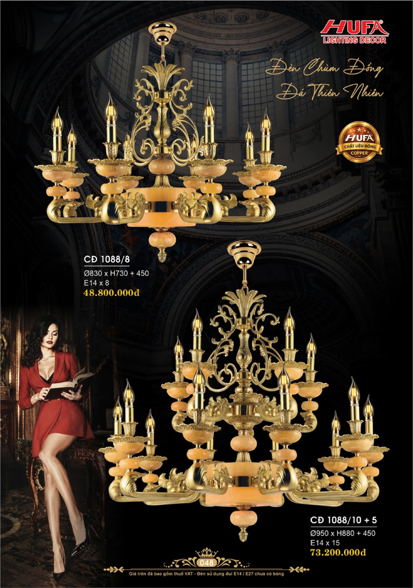 Catalogue ĐÈN TRANG TRÍ HUFA 2026 - Trang 51)