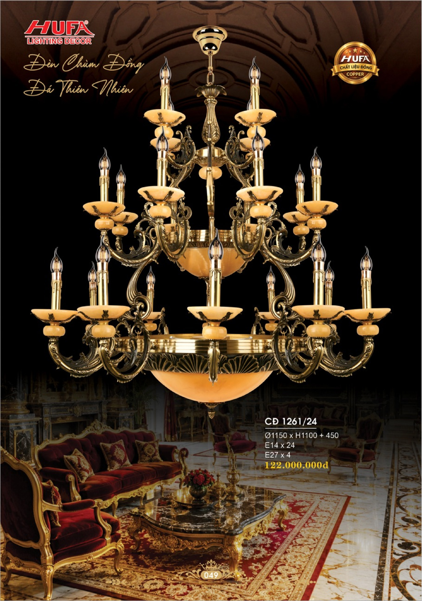 Catalogue ĐÈN TRANG TRÍ HUFA 2026 - Trang 52)