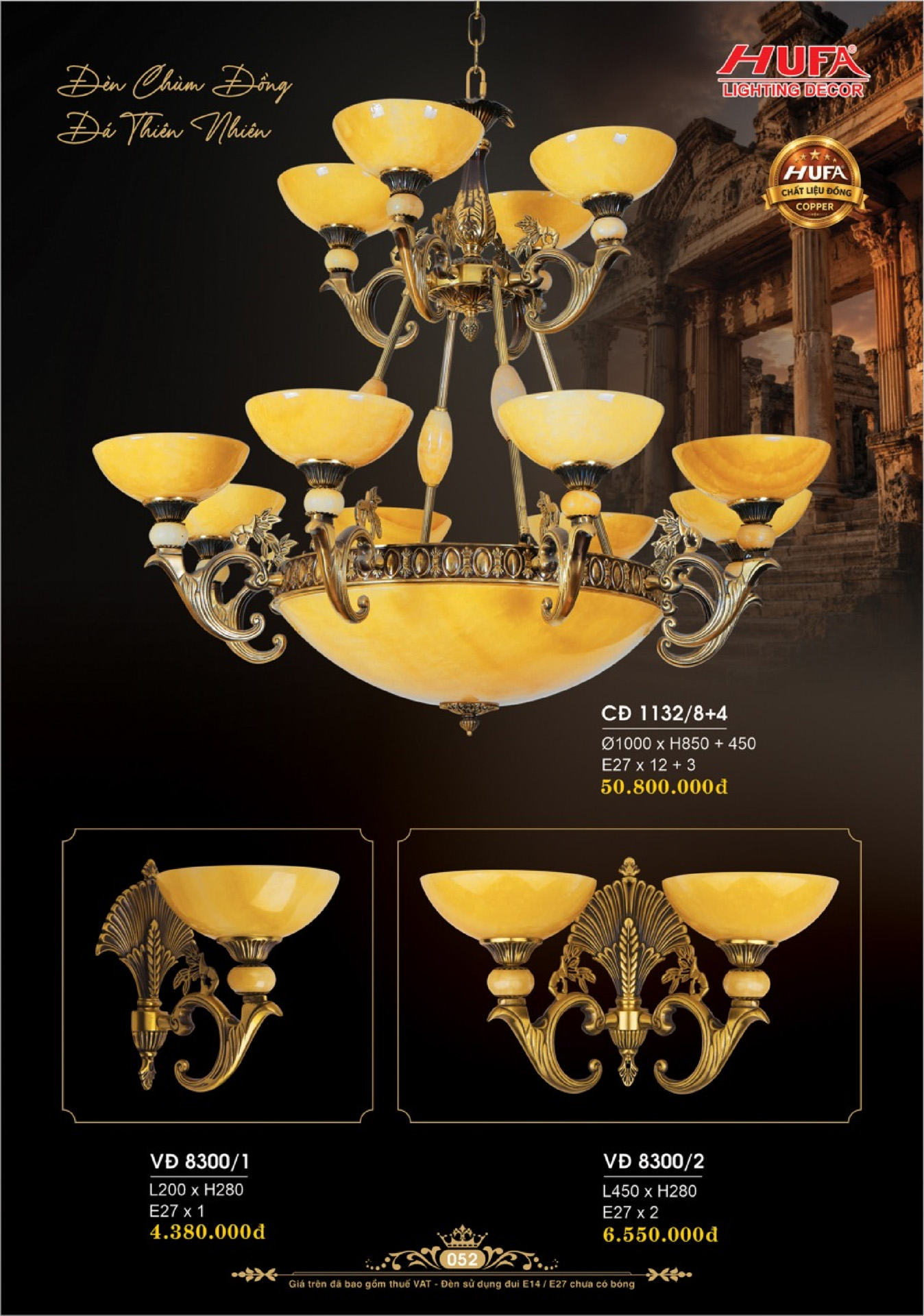 Catalogue ĐÈN TRANG TRÍ HUFA 2026 - Trang 55)
