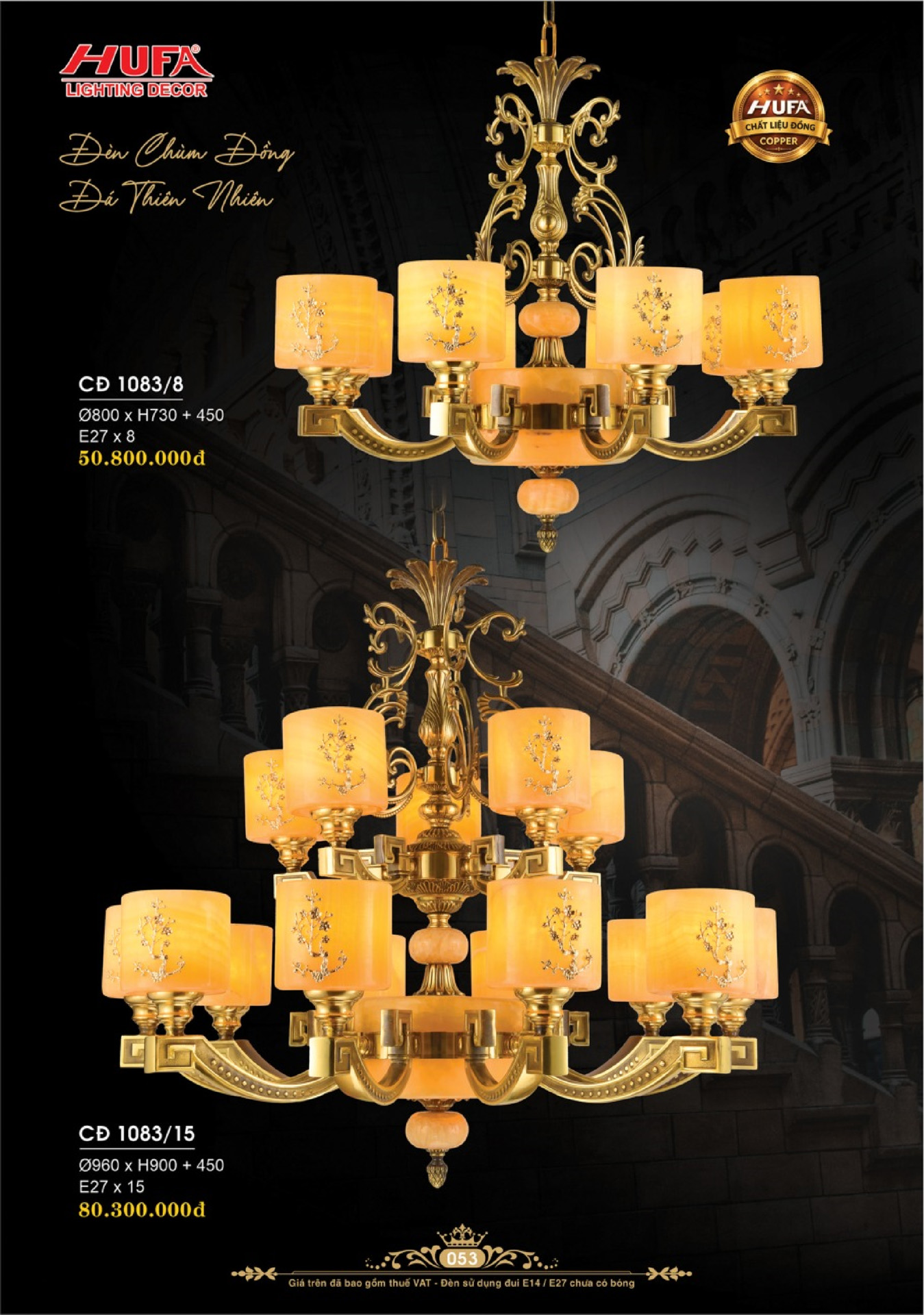 Catalogue ĐÈN TRANG TRÍ HUFA 2026 - Trang 56)