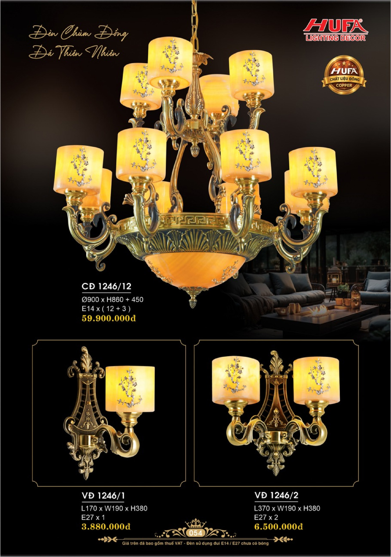Catalogue ĐÈN TRANG TRÍ HUFA 2026 - Trang 57)