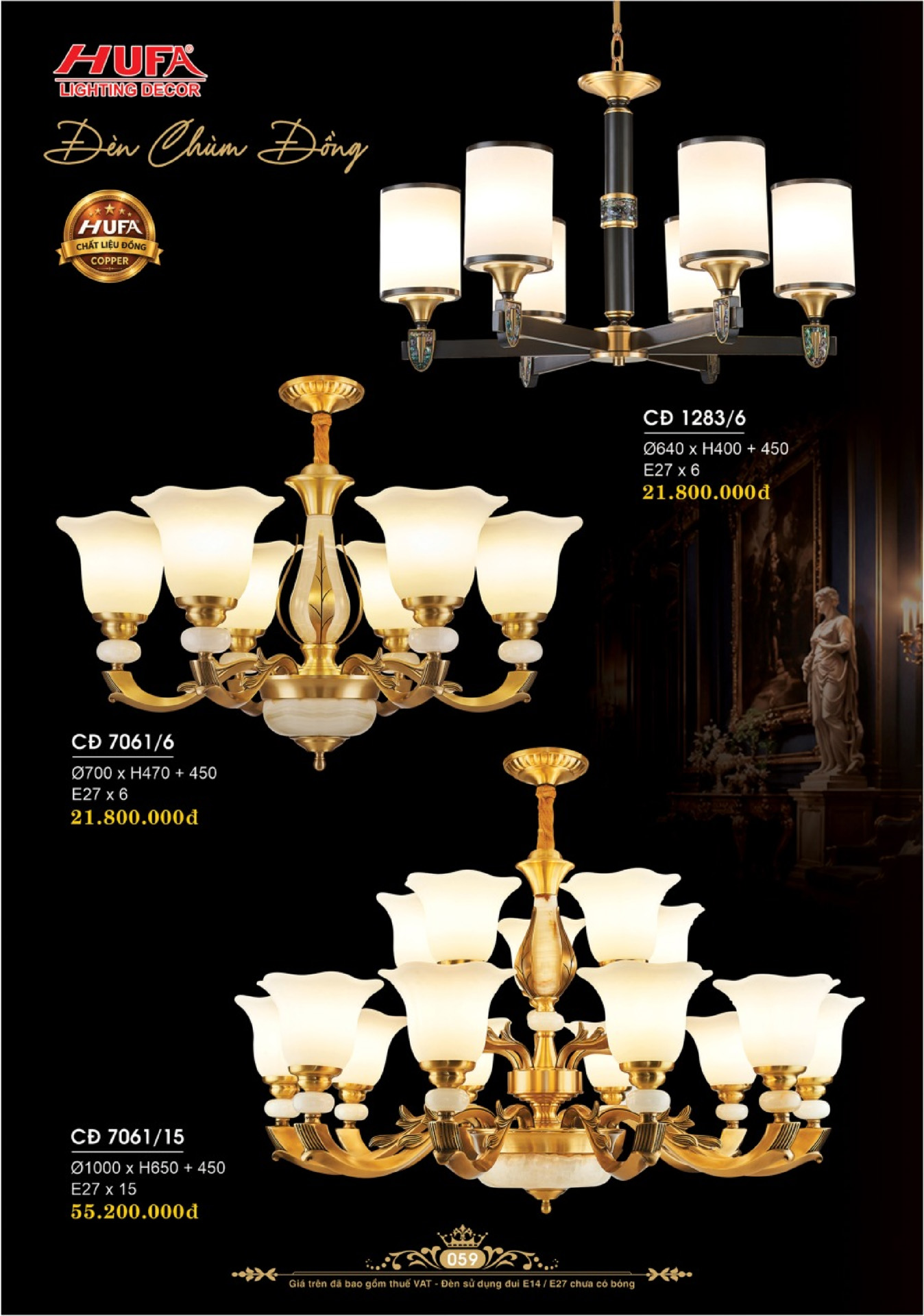 Catalogue ĐÈN TRANG TRÍ HUFA 2026 - Trang 62)