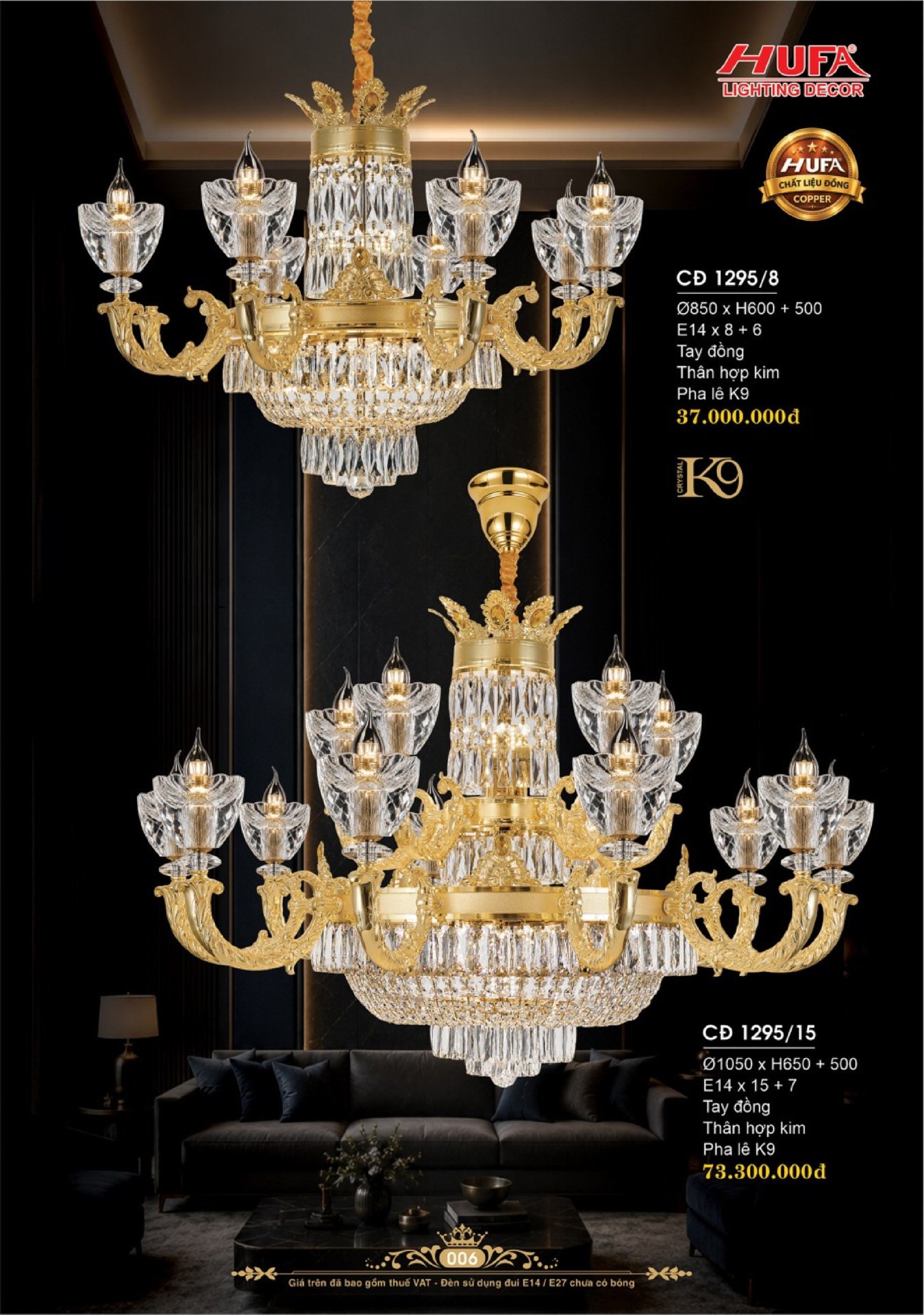 Catalogue ĐÈN TRANG TRÍ HUFA 2026 - Trang 9)