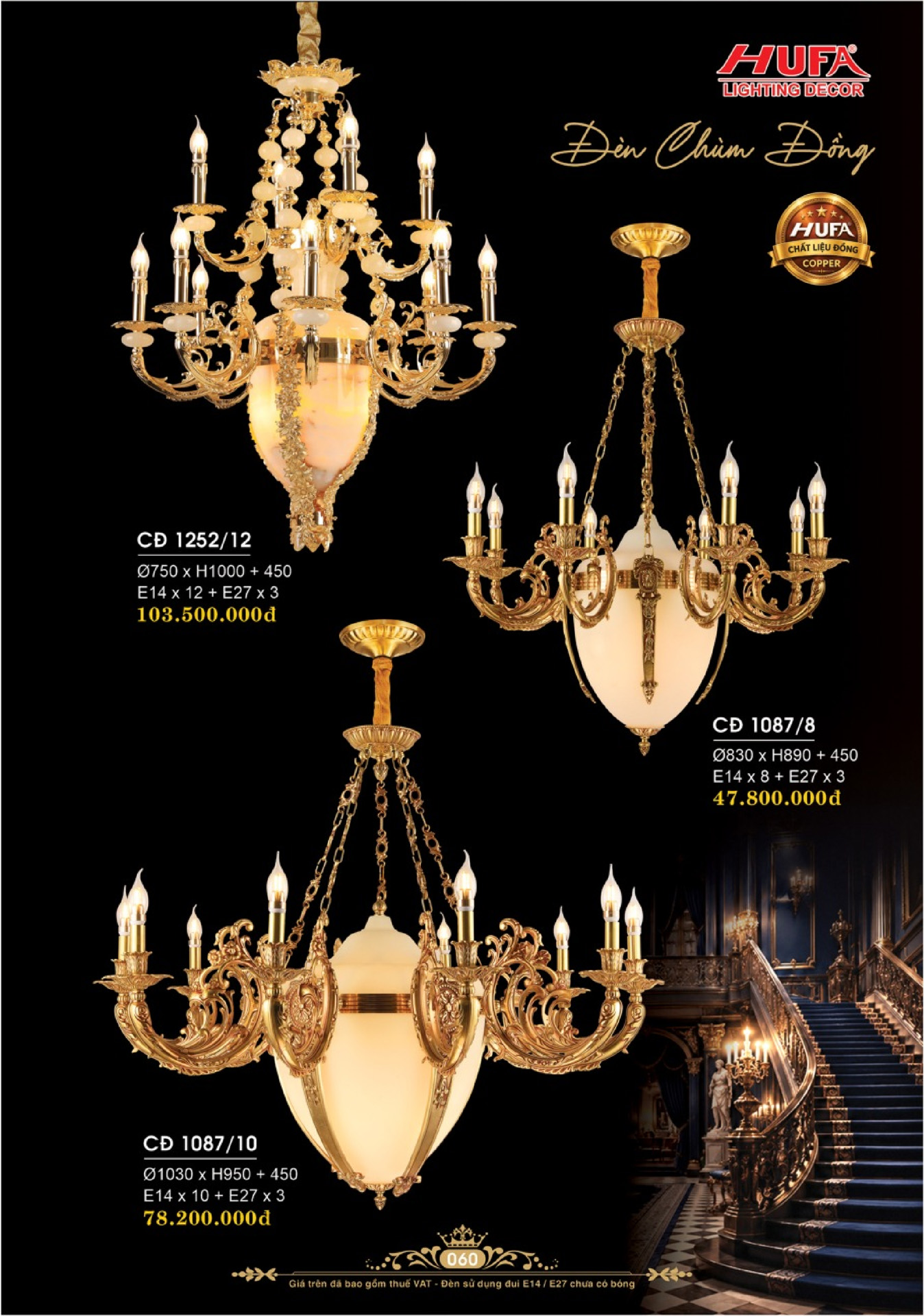 Catalogue ĐÈN TRANG TRÍ HUFA 2026 - Trang 63)