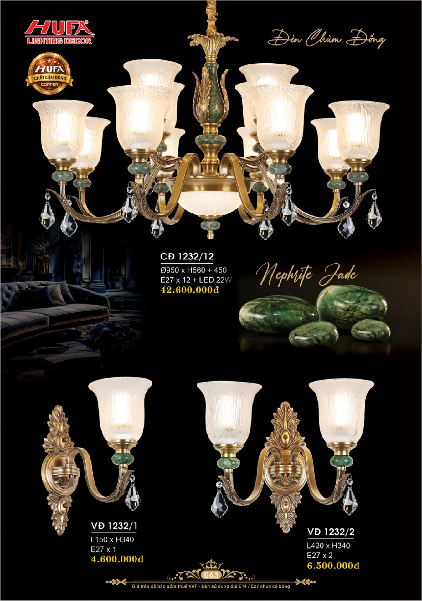 Catalogue ĐÈN TRANG TRÍ HUFA 2026 - Trang 66)