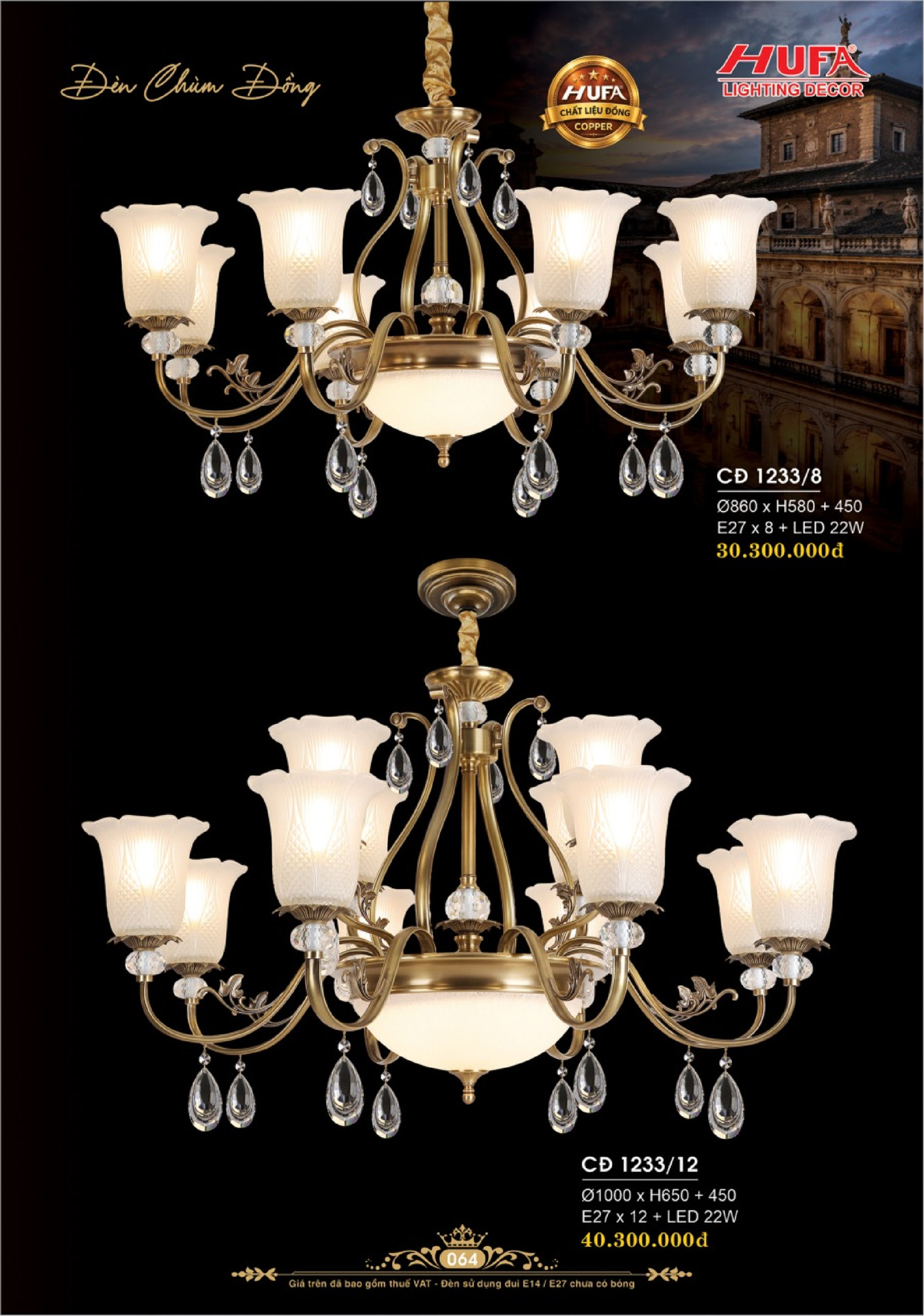 Catalogue ĐÈN TRANG TRÍ HUFA 2026 - Trang 67)