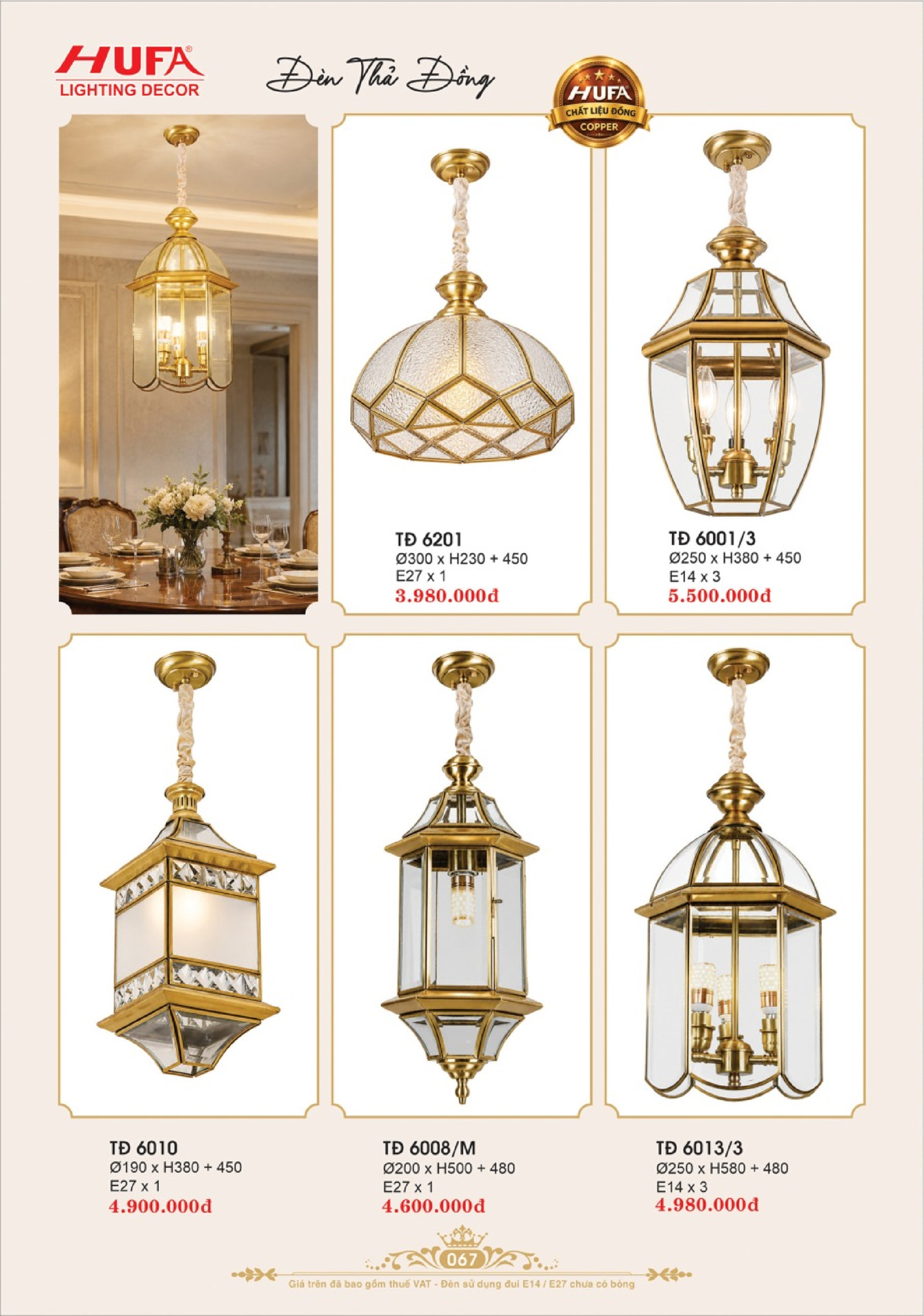 Catalogue ĐÈN TRANG TRÍ HUFA 2026 - Trang 70)