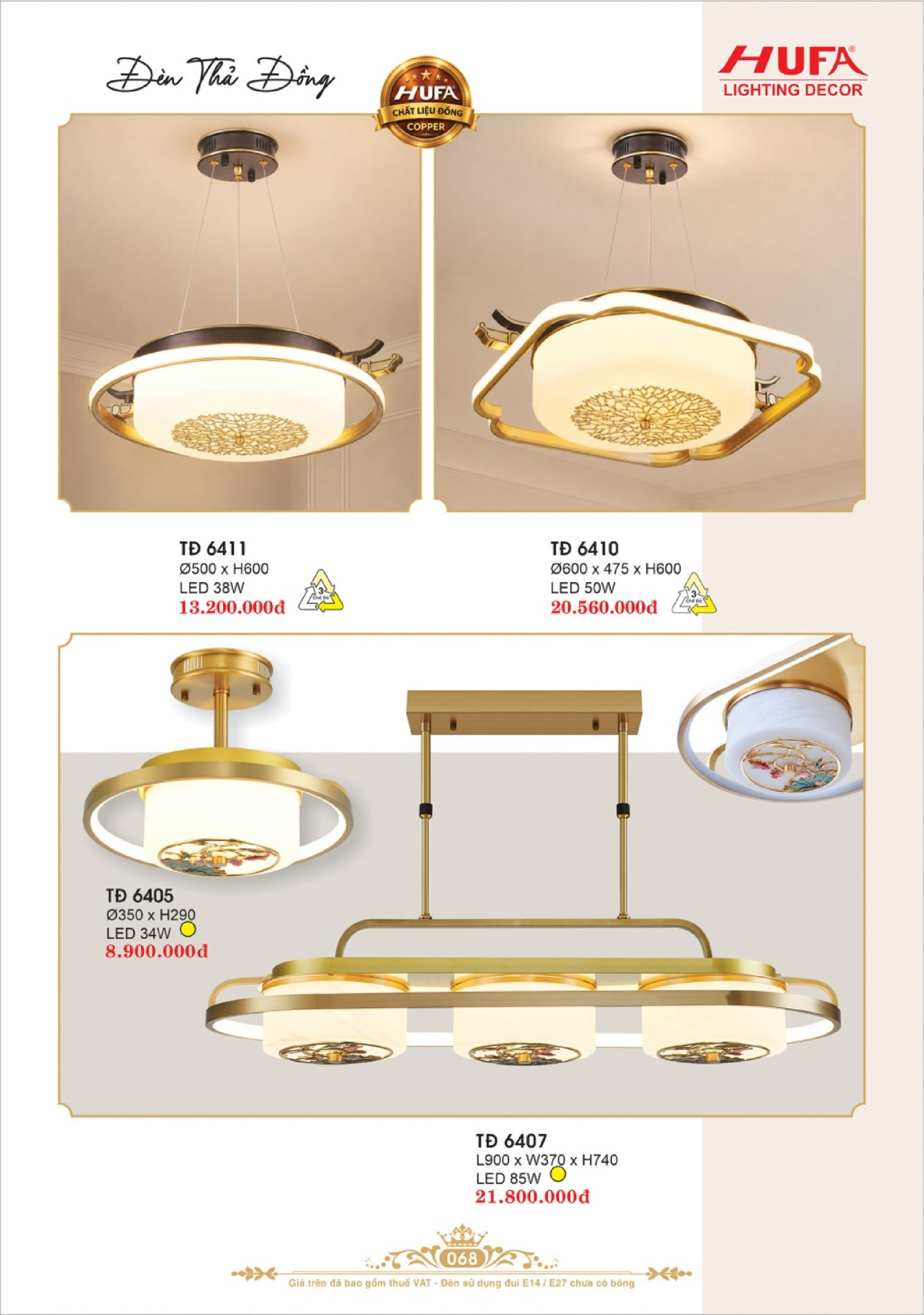 Catalogue ĐÈN TRANG TRÍ HUFA 2026 - Trang 71)