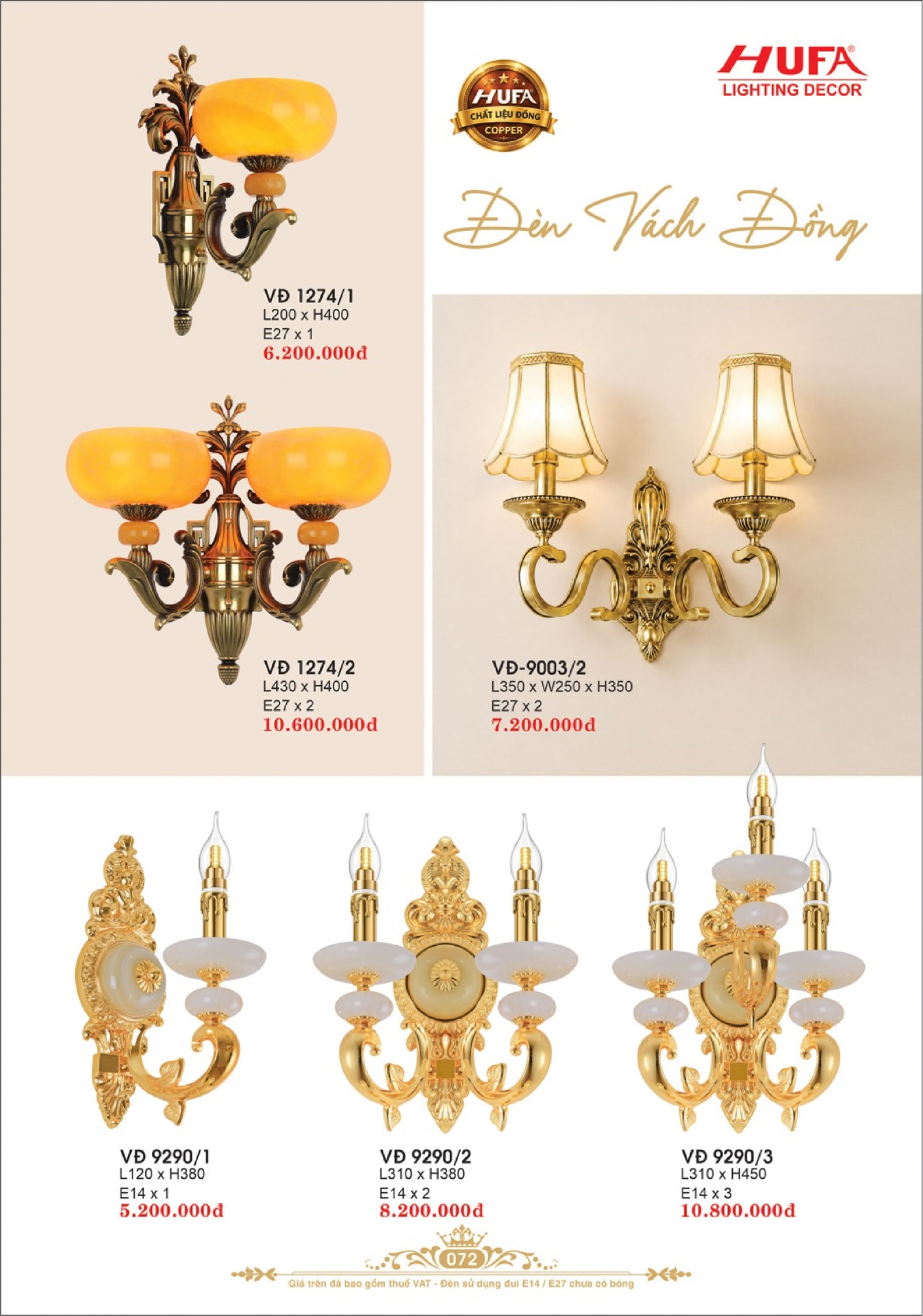 Catalogue ĐÈN TRANG TRÍ HUFA 2026 - Trang 75)
