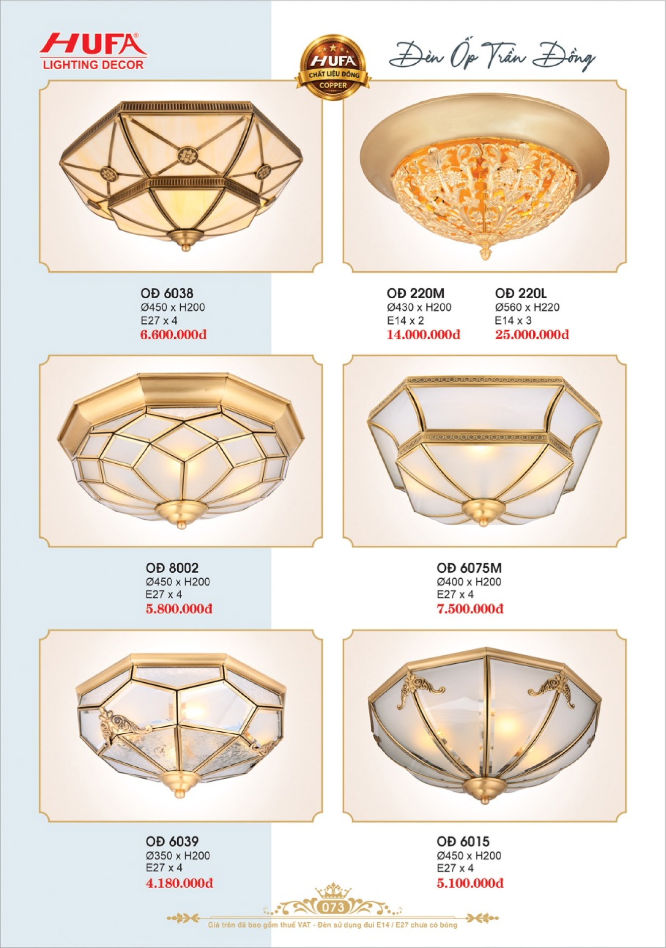 Catalogue ĐÈN TRANG TRÍ HUFA 2026 - Trang 76)