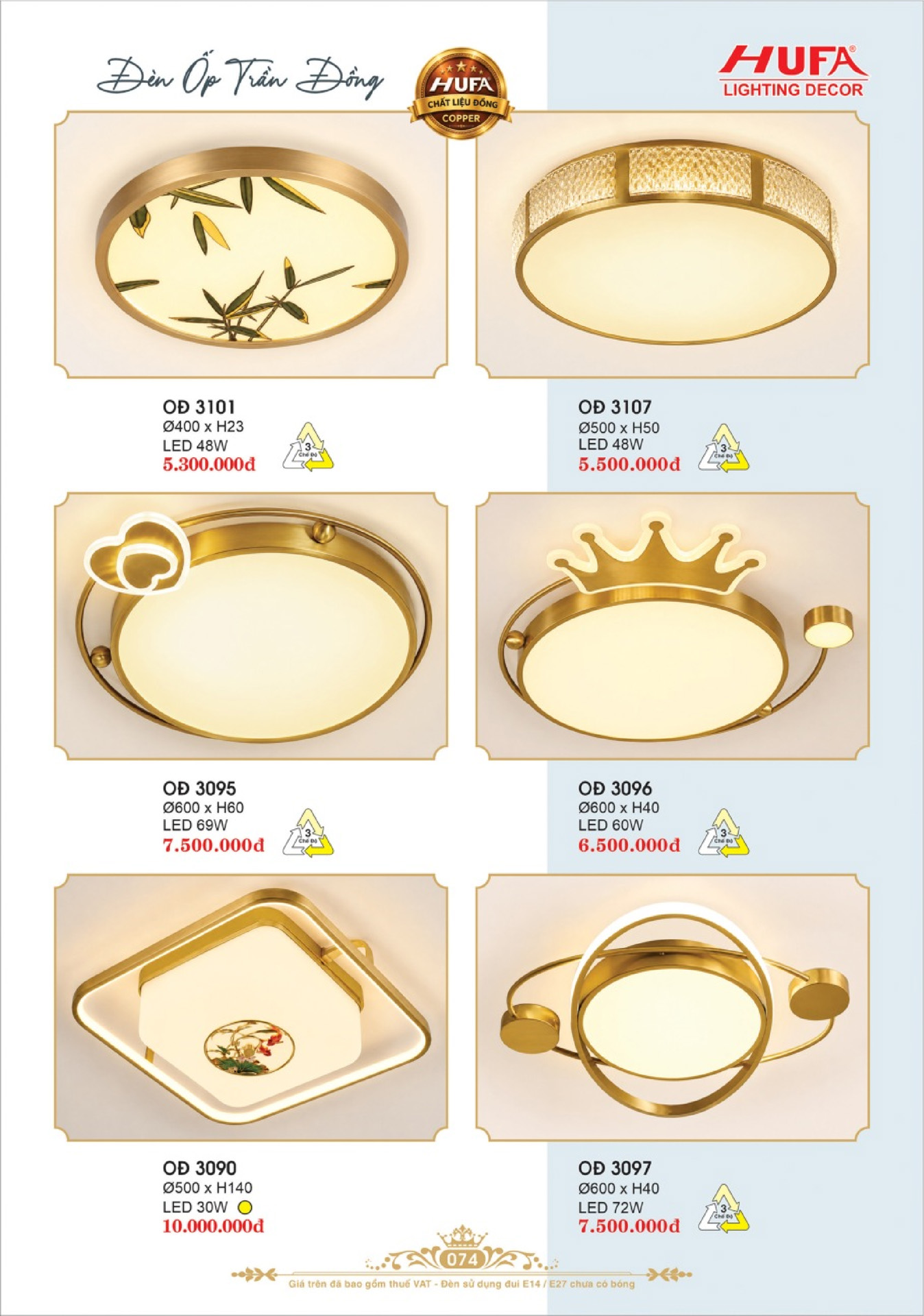 Catalogue ĐÈN TRANG TRÍ HUFA 2026 - Trang 77)