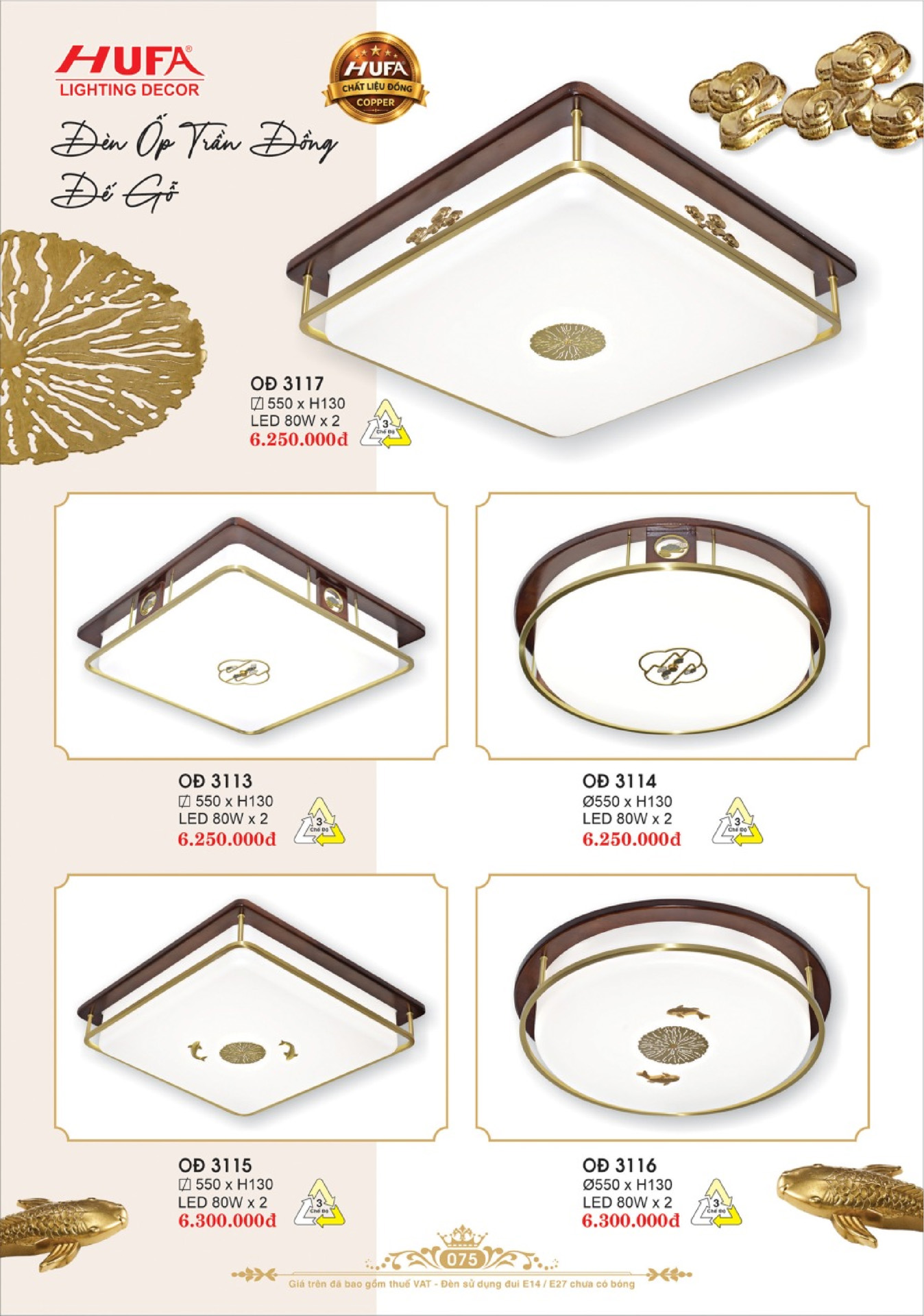 Catalogue ĐÈN TRANG TRÍ HUFA 2026 - Trang 78)