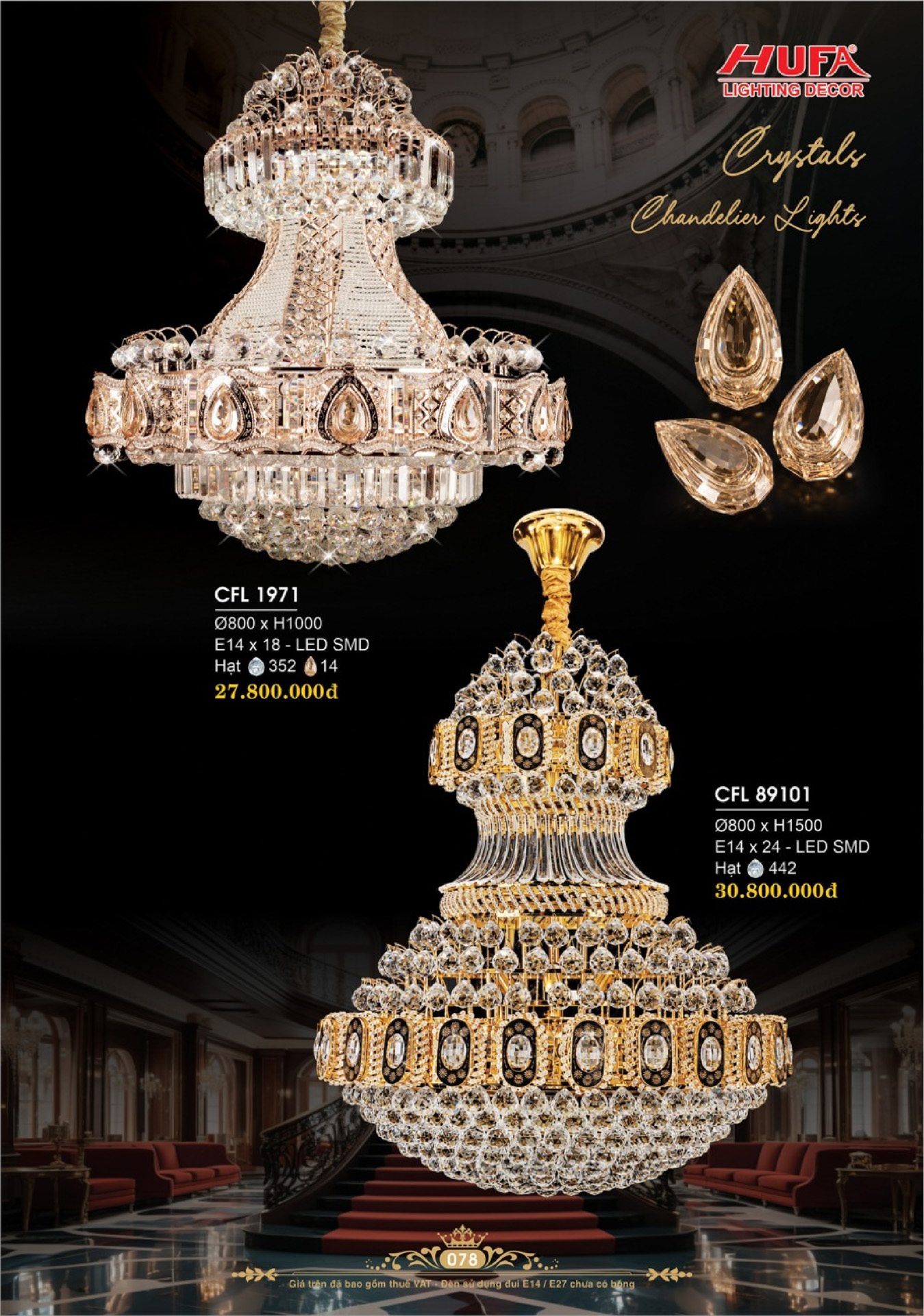 Catalogue ĐÈN TRANG TRÍ HUFA 2026 - Trang 81)