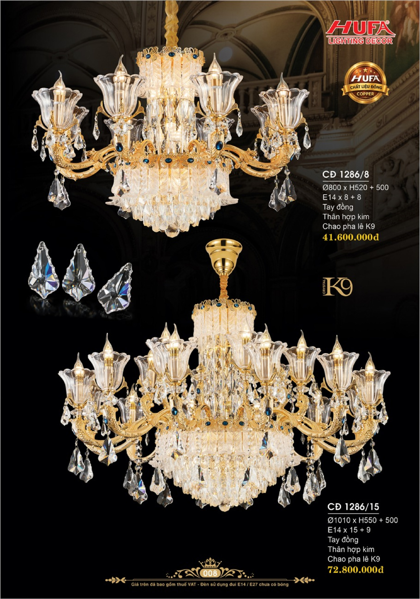 Catalogue ĐÈN TRANG TRÍ HUFA 2026 - Trang 11)