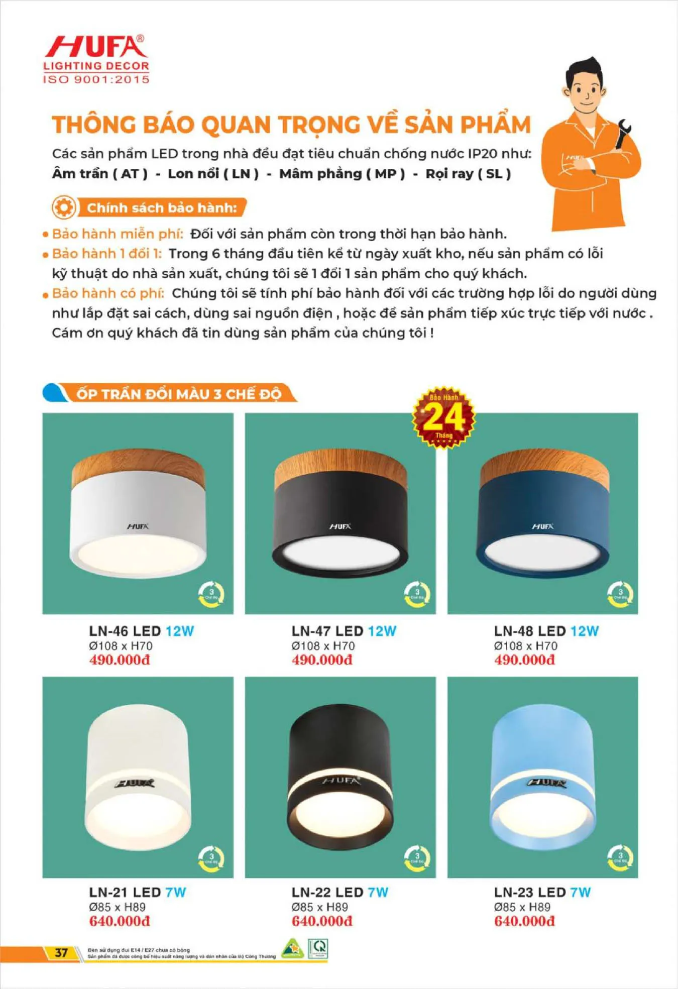 Bảng Giá Đèn Chiếu Sáng LED HUFA 2025 - Trang 38)