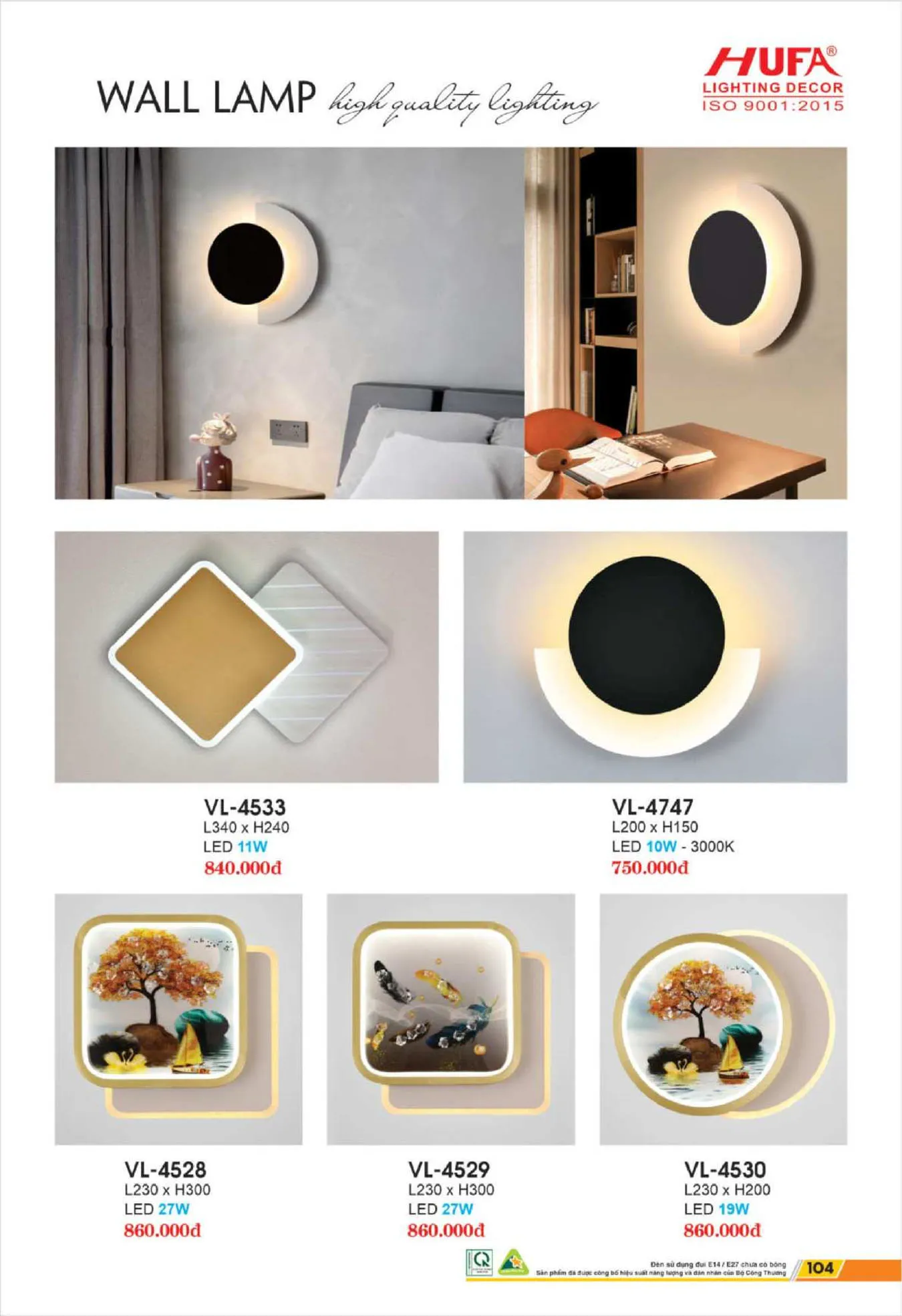 Bảng Giá Đèn Chiếu Sáng LED HUFA 2025 - Trang 106)