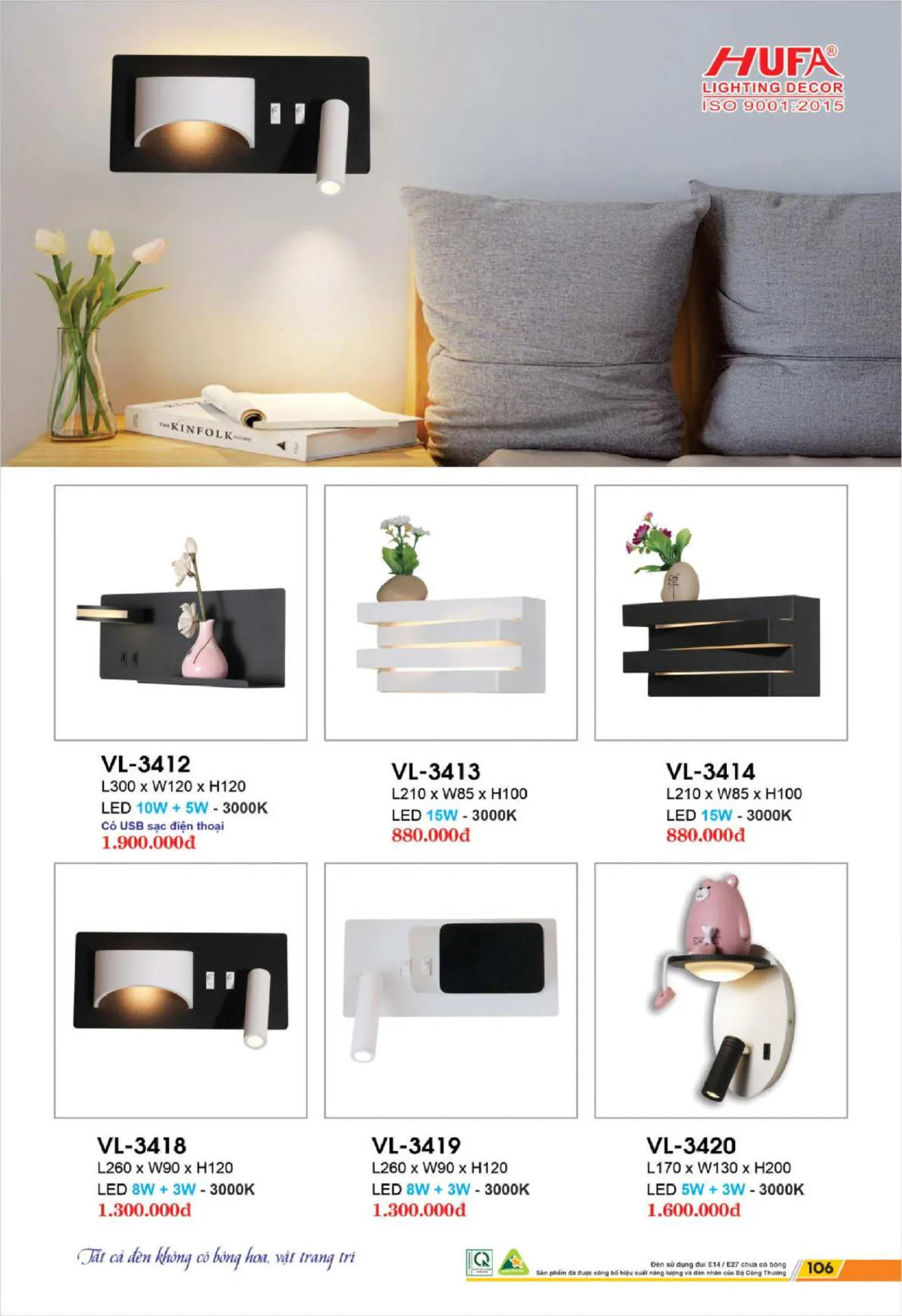 Bảng Giá Đèn Chiếu Sáng LED HUFA 2025 - Trang 108)
