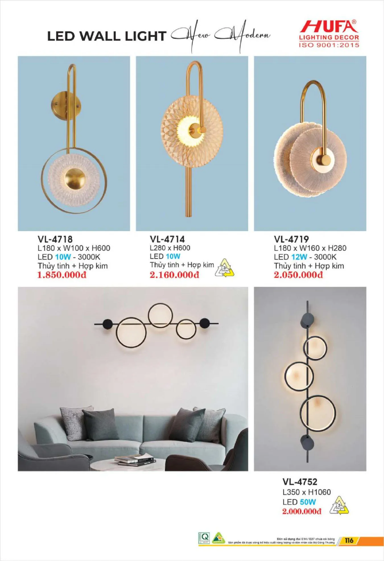 Bảng Giá Đèn Chiếu Sáng LED HUFA 2025 - Trang 118)