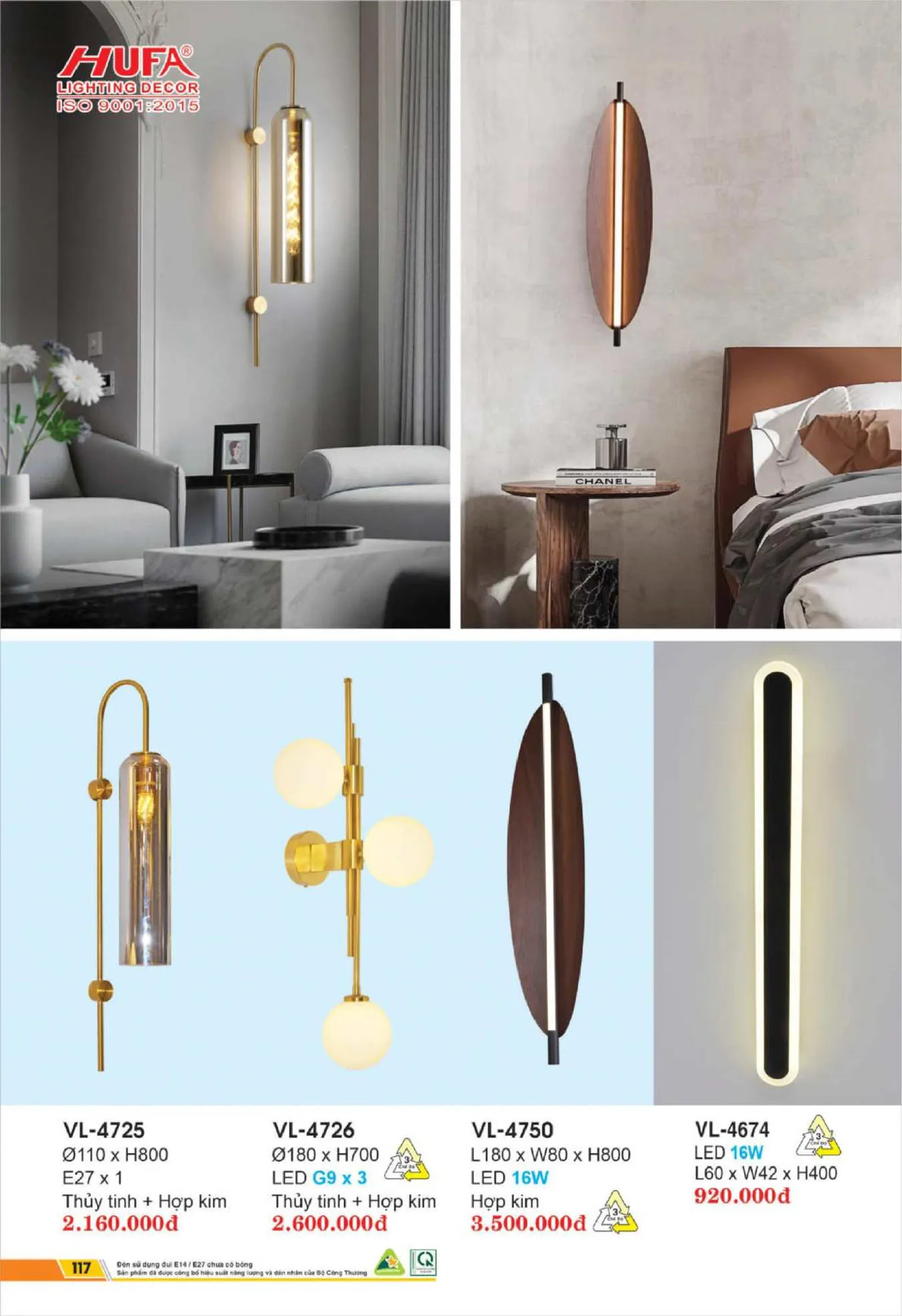 Bảng Giá Đèn Chiếu Sáng LED HUFA 2025 - Trang 119)