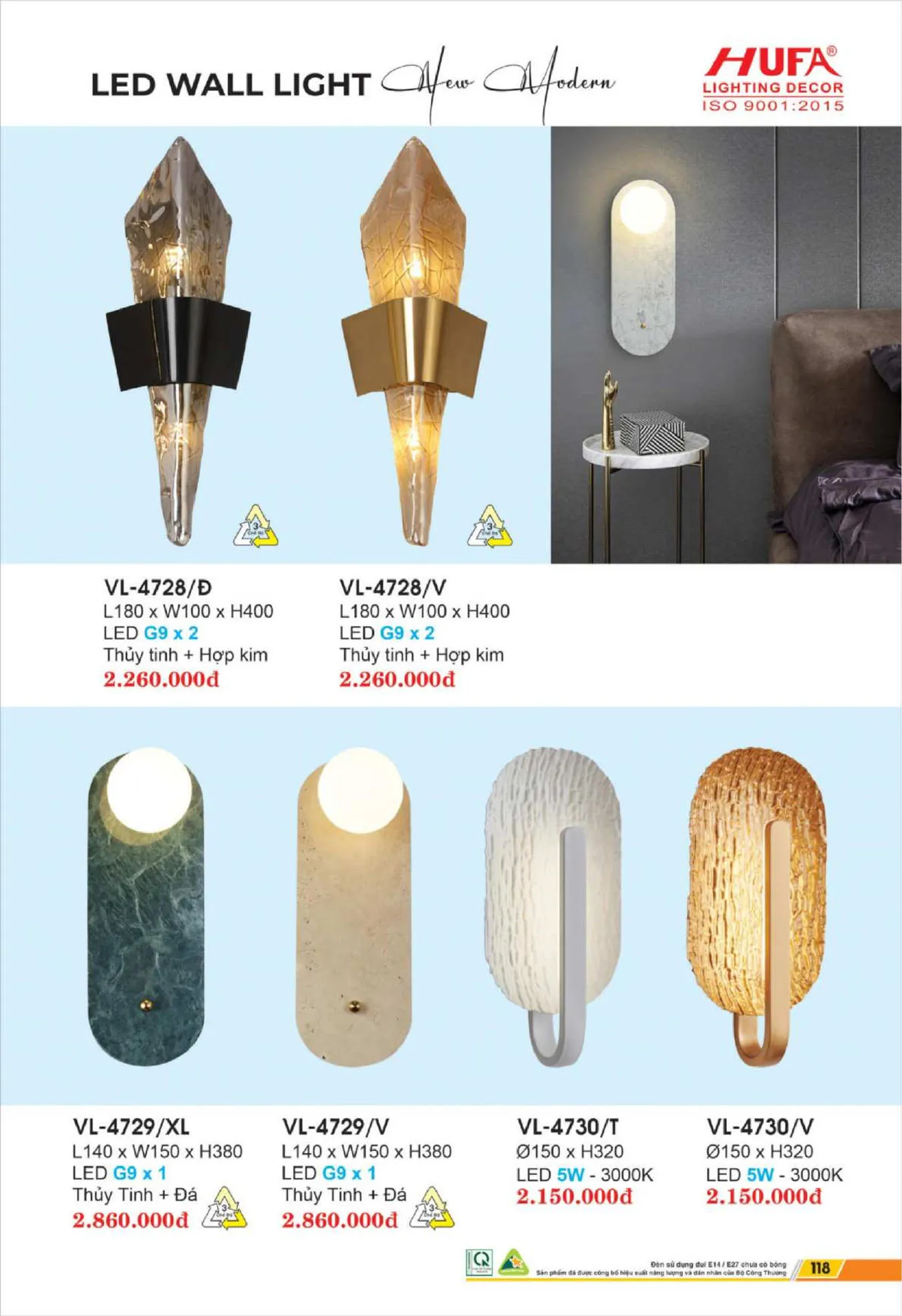 Bảng Giá Đèn Chiếu Sáng LED HUFA 2025 - Trang 120)