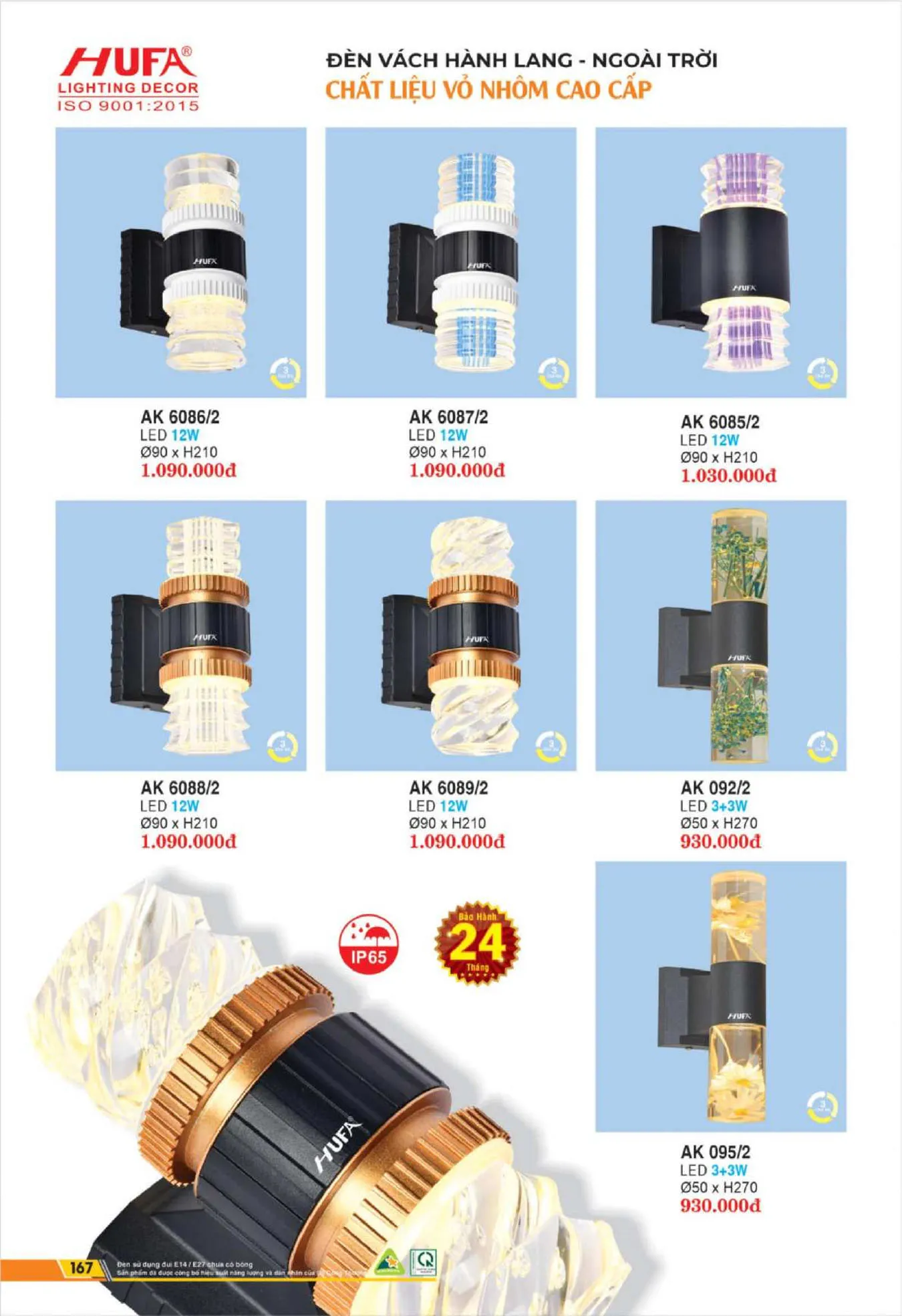 Bảng Giá Đèn Chiếu Sáng LED HUFA 2025 - Trang 169)