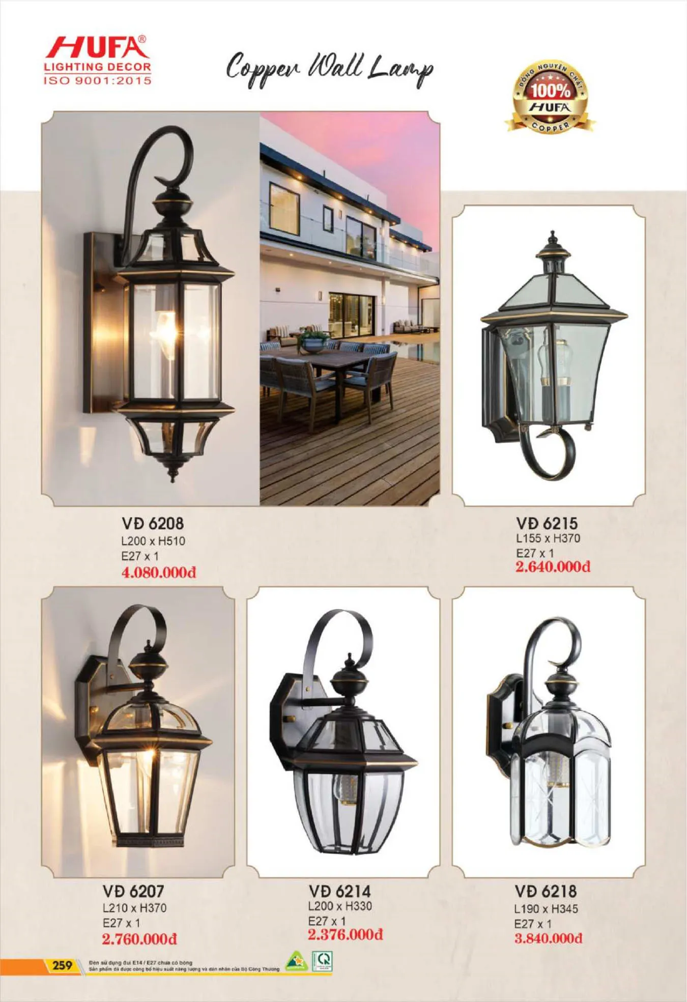 Bảng Giá Đèn Chiếu Sáng LED HUFA 2025 - Trang 261)