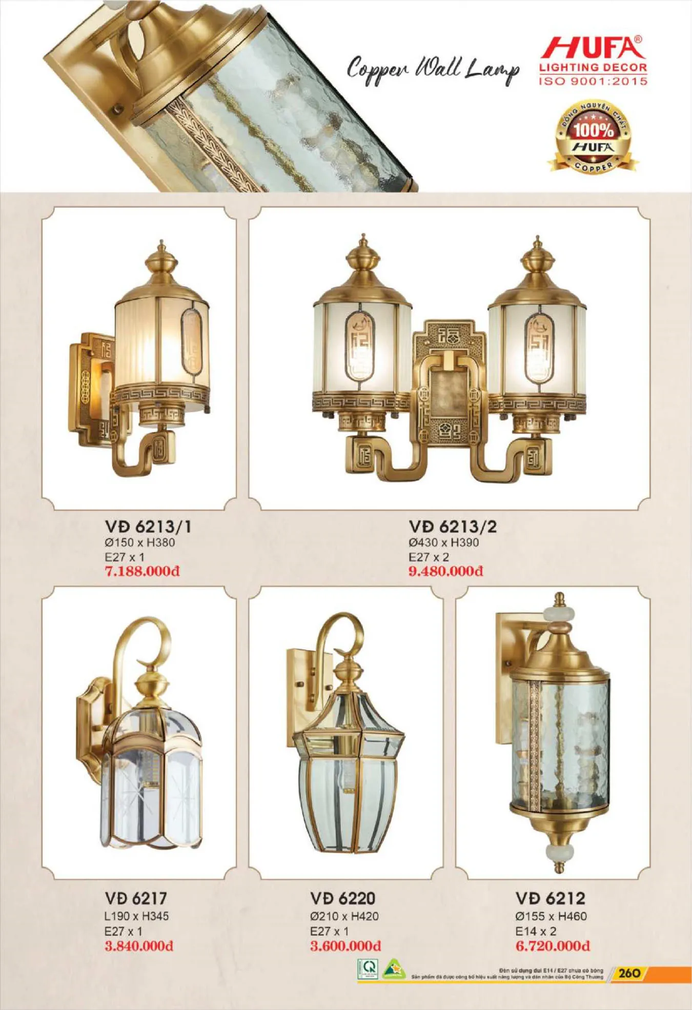 Bảng Giá Đèn Chiếu Sáng LED HUFA 2025 - Trang 262)