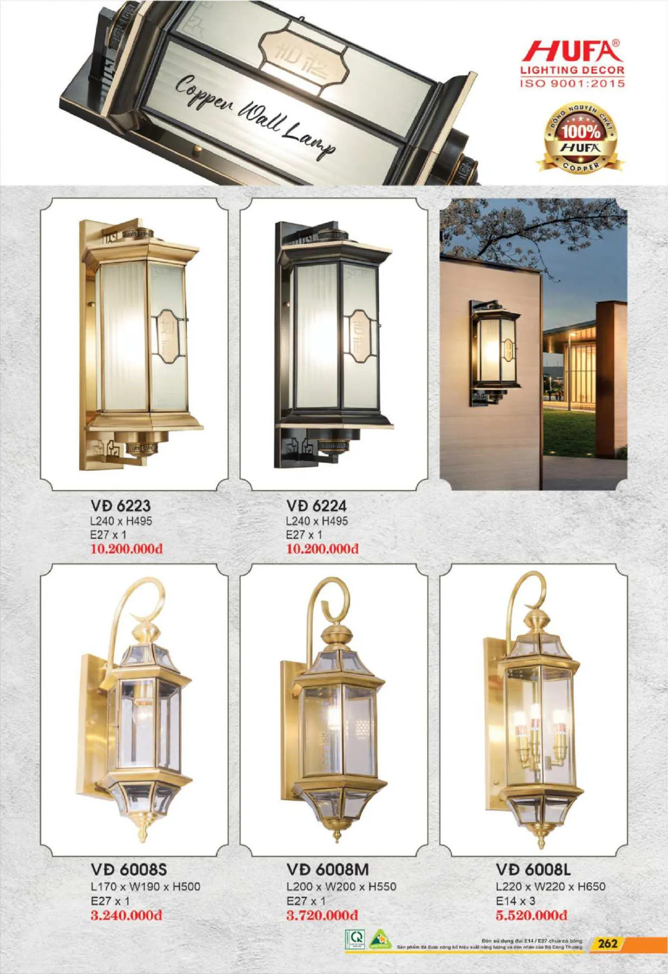 Bảng Giá Đèn Chiếu Sáng LED HUFA 2025 - Trang 264)
