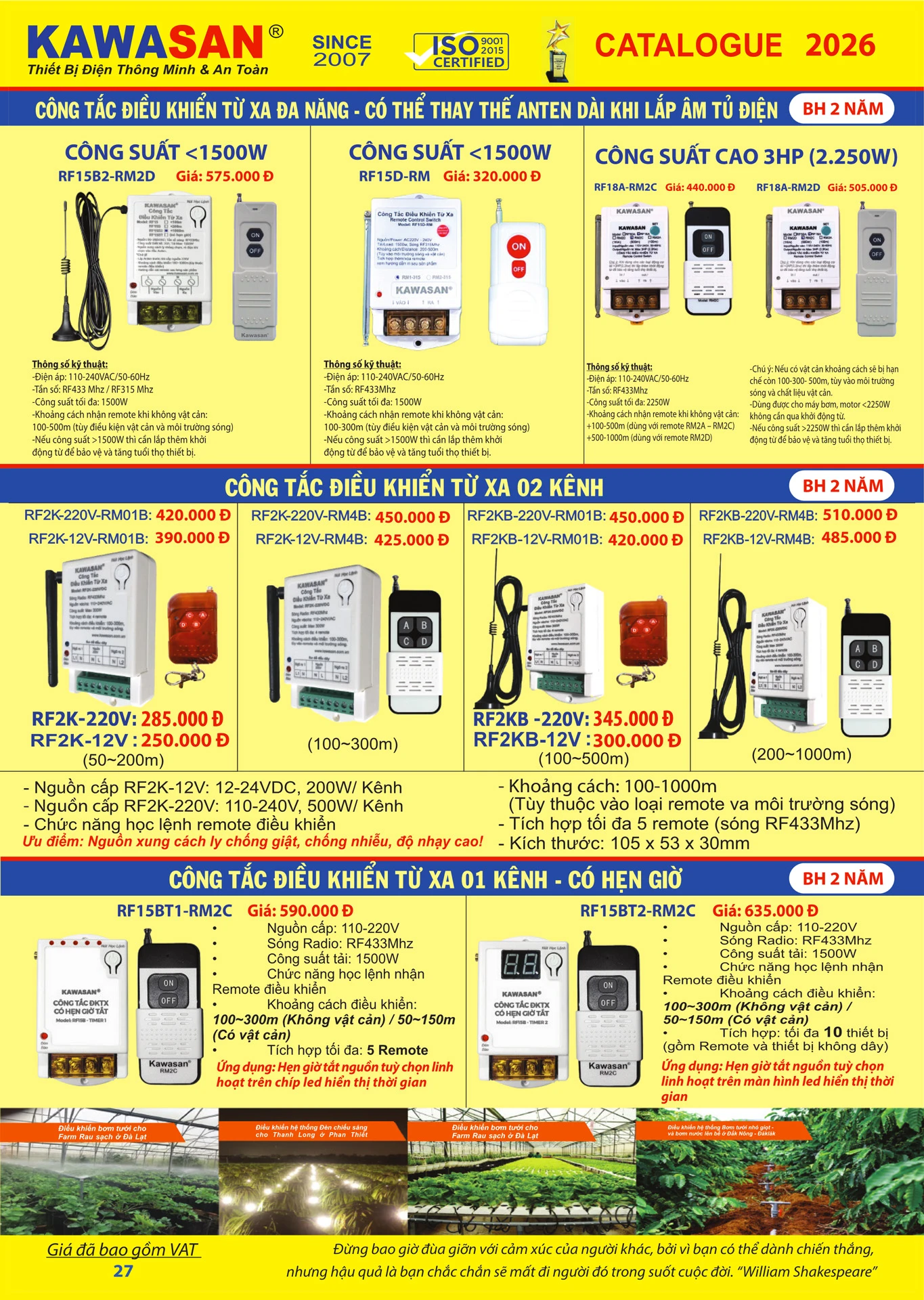 Catalogue Bảng Giá Kawasan 2026 mới nhất - Trang 30)
