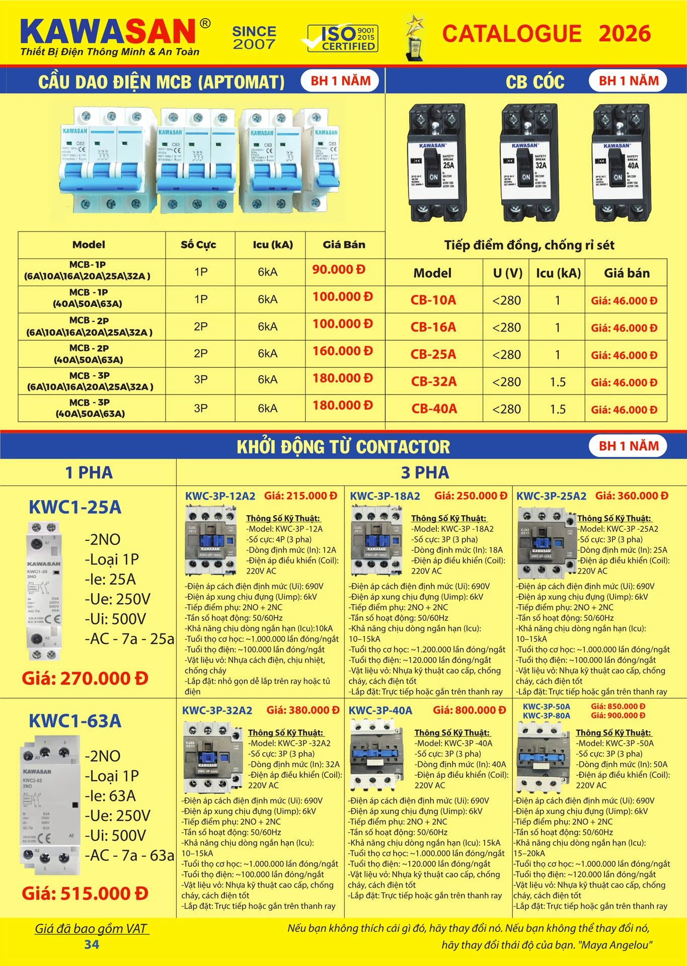 Catalogue Bảng Giá Kawasan 2026 mới nhất - Trang 37)