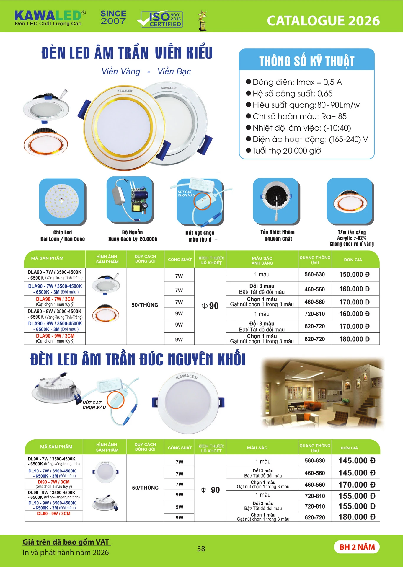 Catalogue Bảng Giá Kawasan 2026 mới nhất - Trang 41)