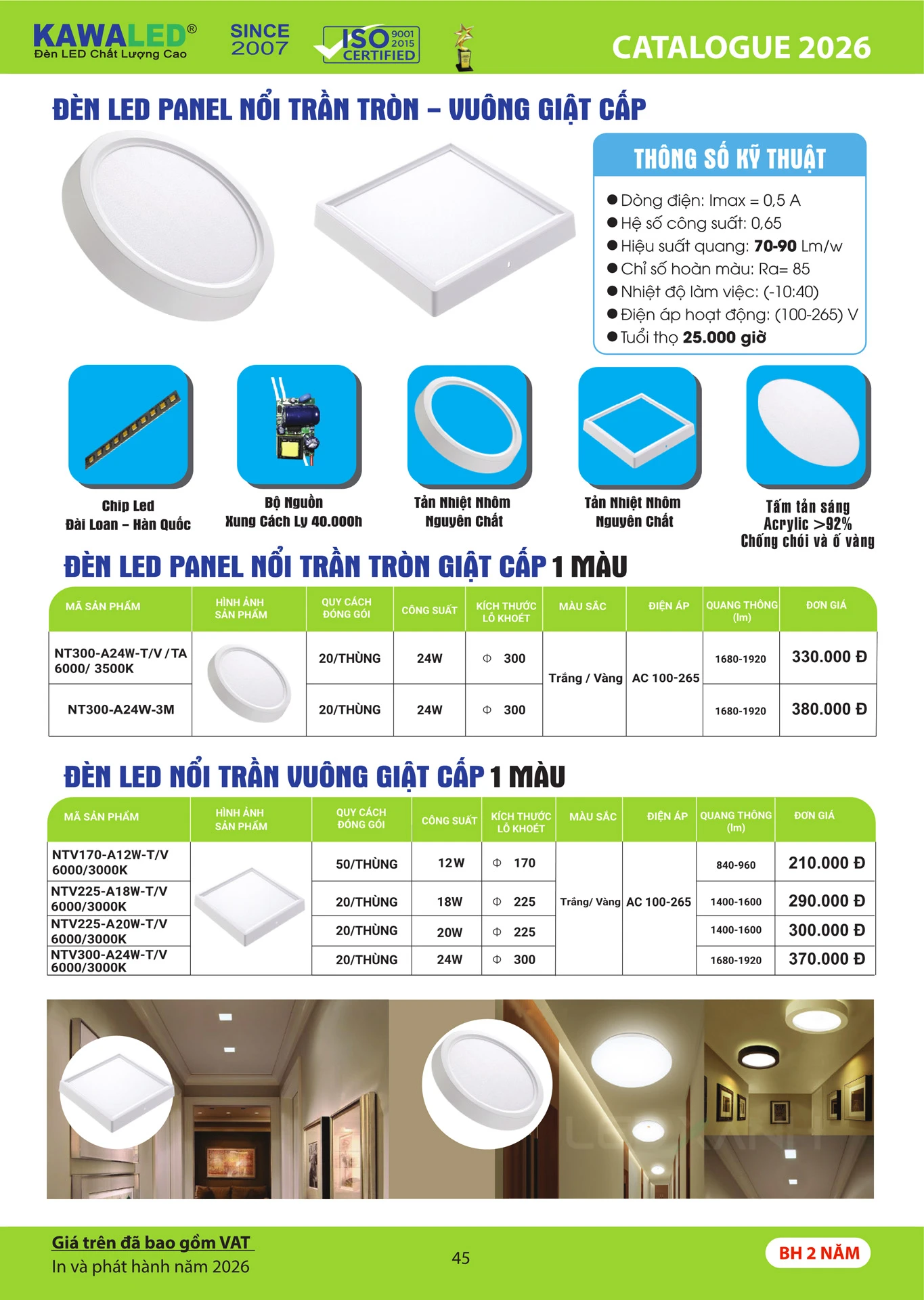 Catalogue Bảng Giá Kawasan 2026 mới nhất - Trang 48)