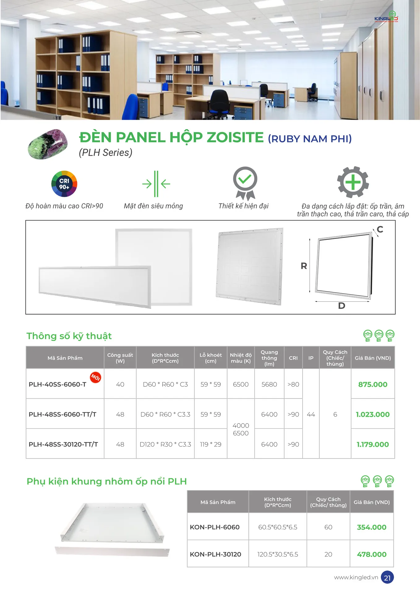 Catalogue Đèn KINGLED & KINGECO 2026 - Trang 21)